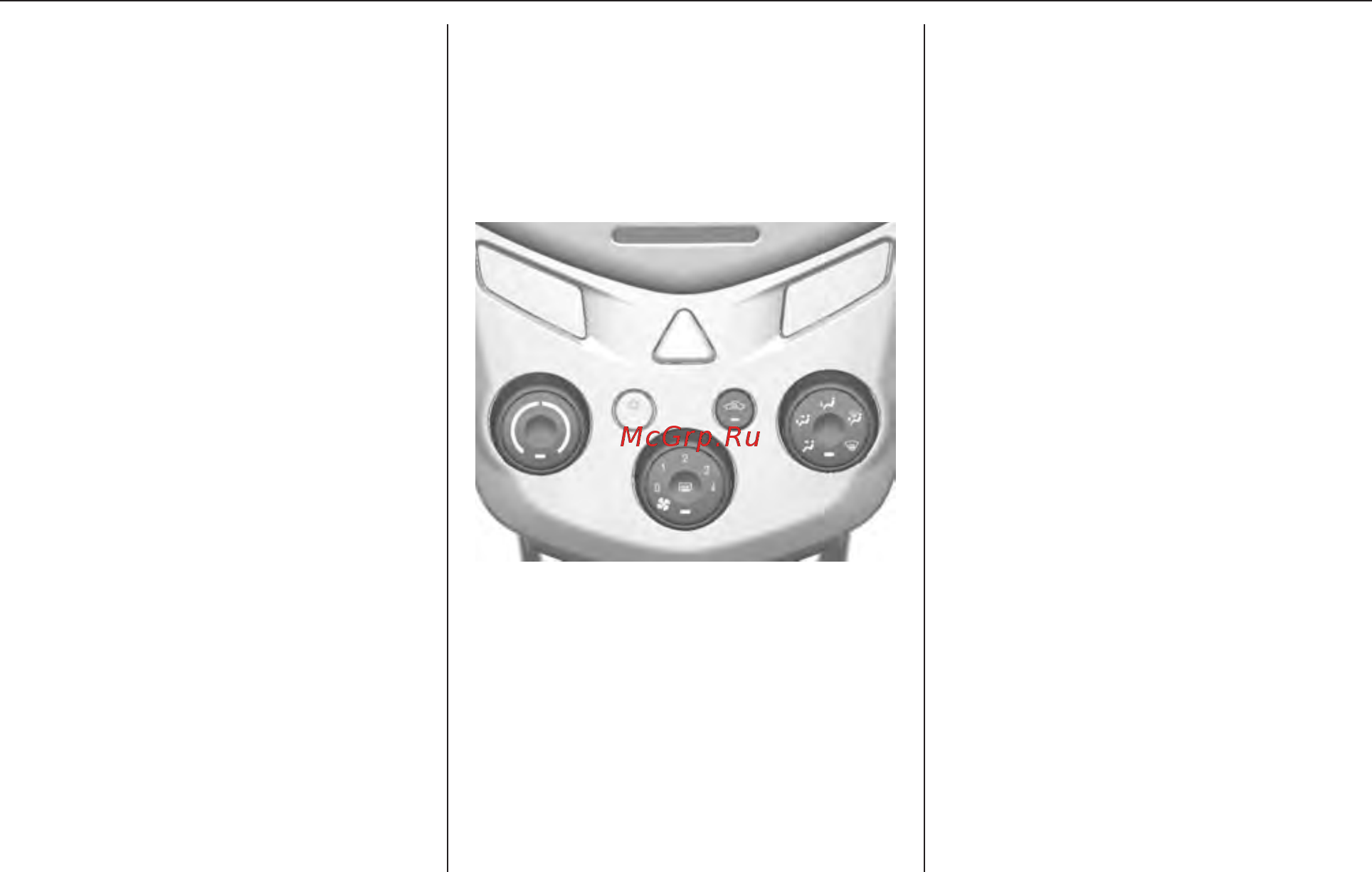 Chevrolet Aveo xетчбэк 2014 [169/296] Климат контроль