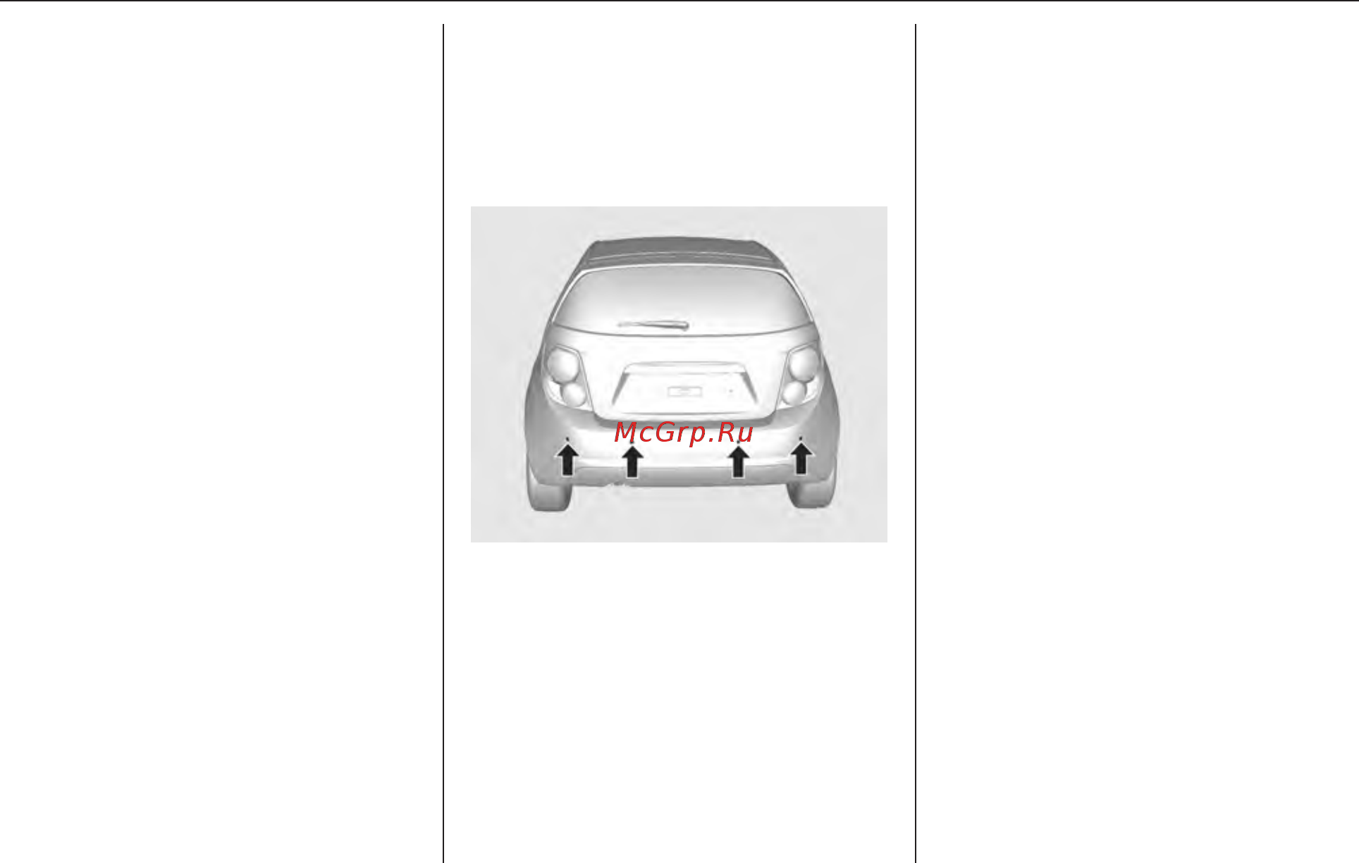 Chevrolet Aveo xетчбэк 2014 [199/296] Система облегчения парковки