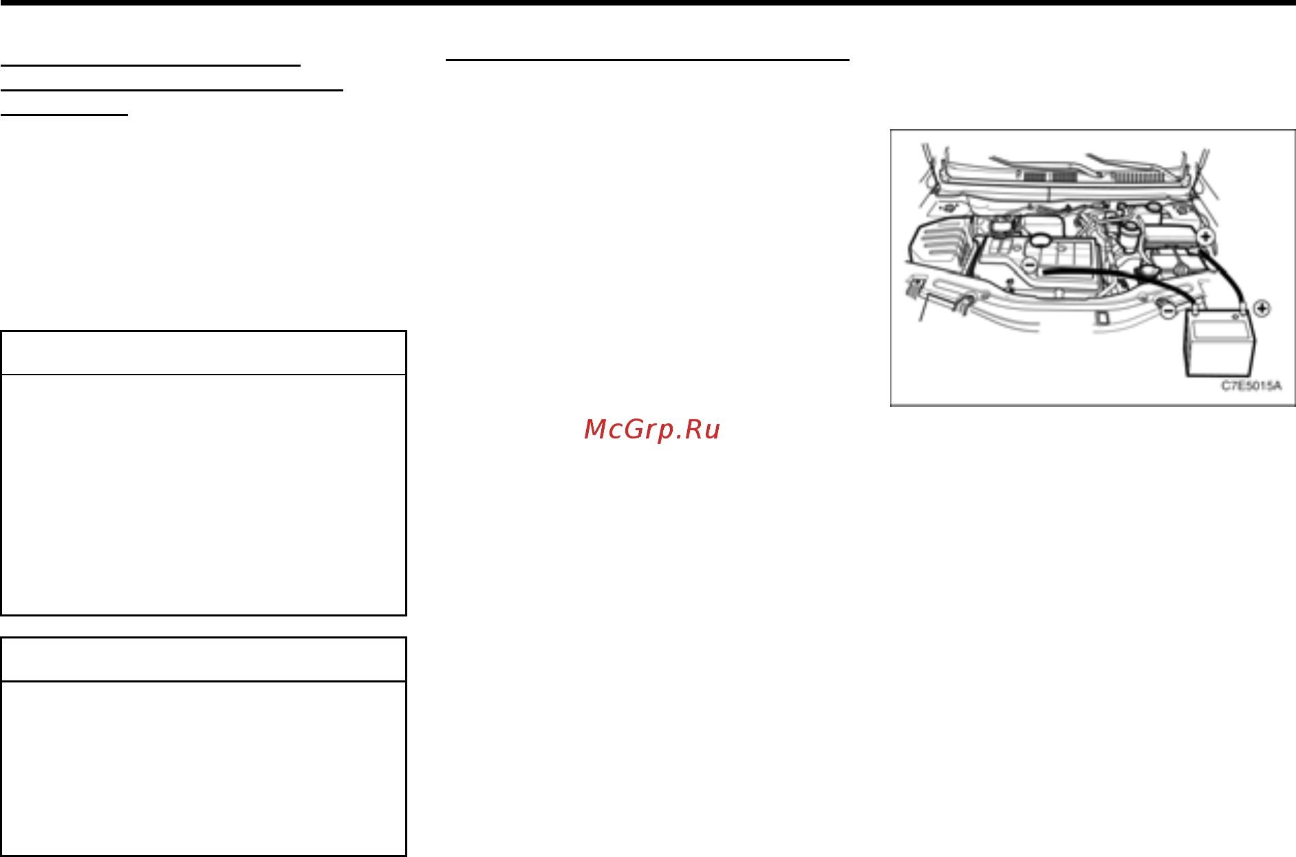 Chevrolet Captiva 2010 [198/340] Внимание