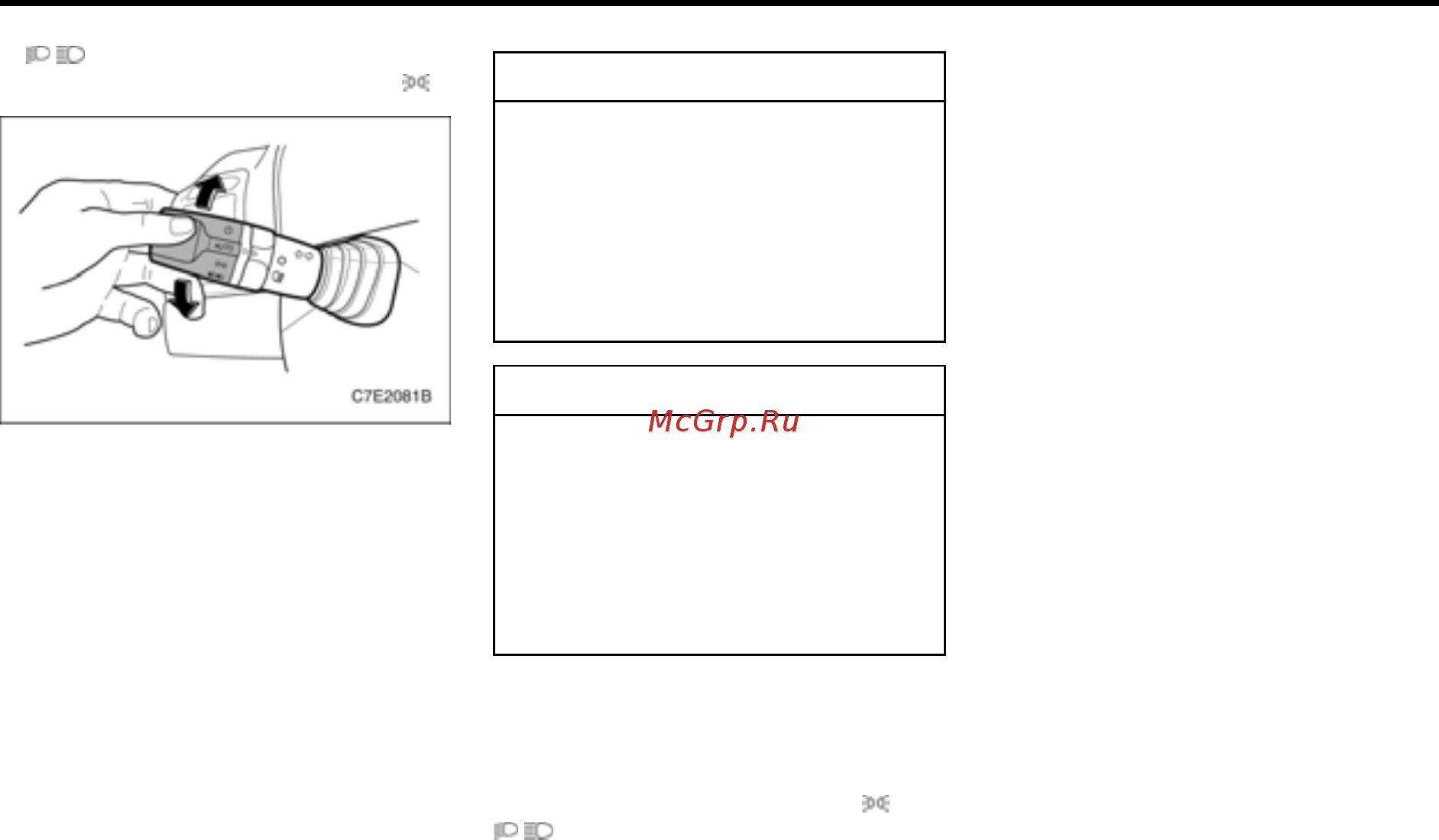 Chevrolet Captiva 2010 [72/340] Внимание
