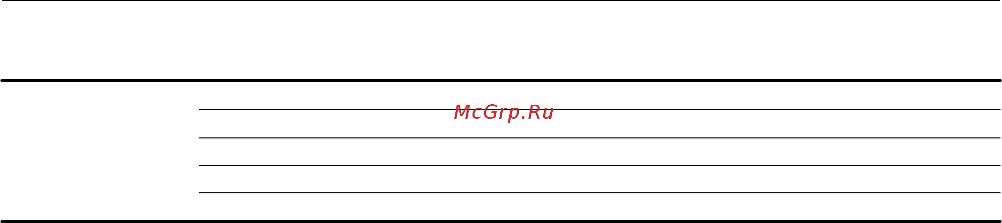 Chevrolet Cobalt 2013 [56/241] Сиденья системы защиты
