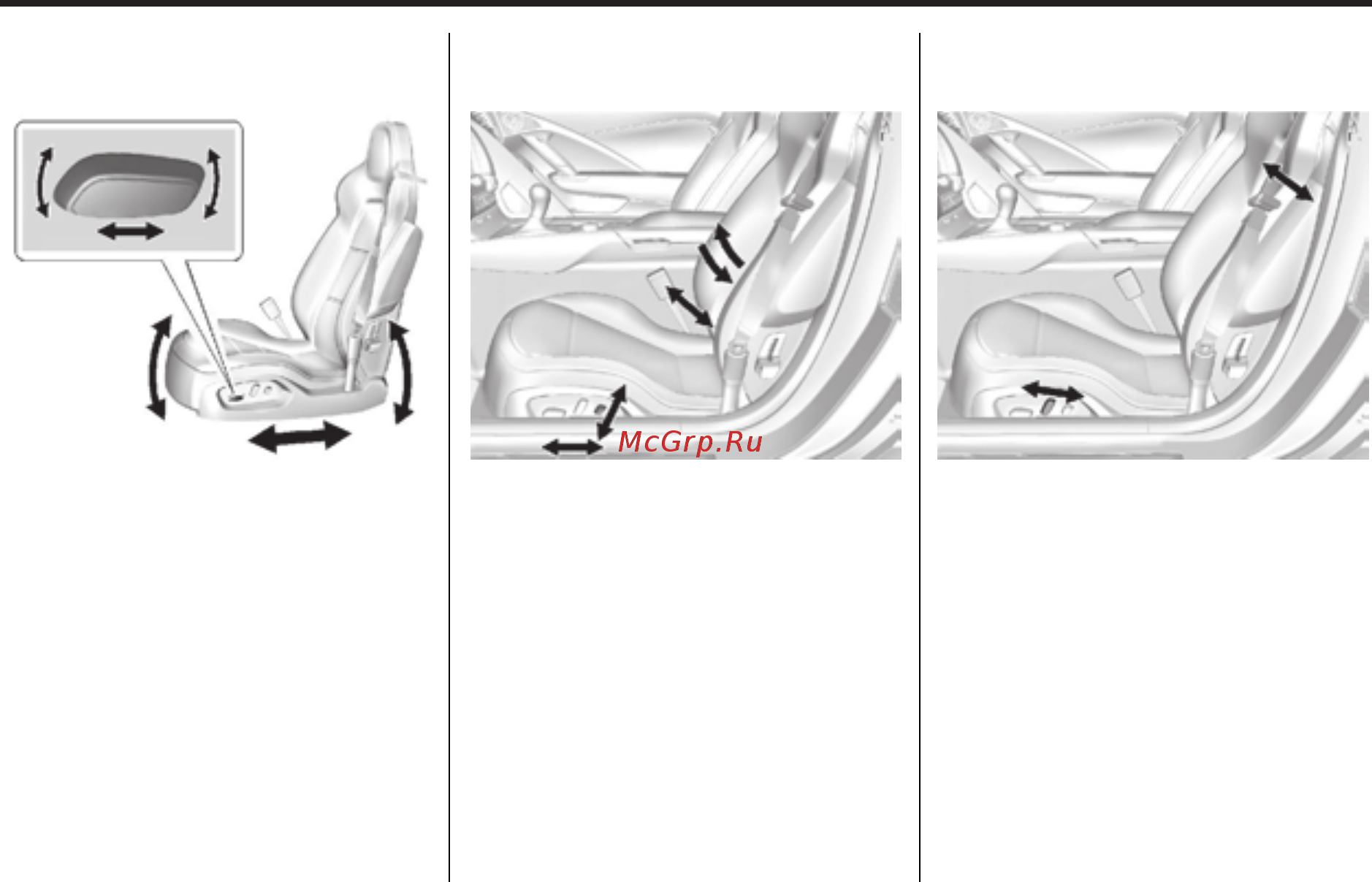 Chevrolet Corvette 2014 [12/378] 8 краткая информация