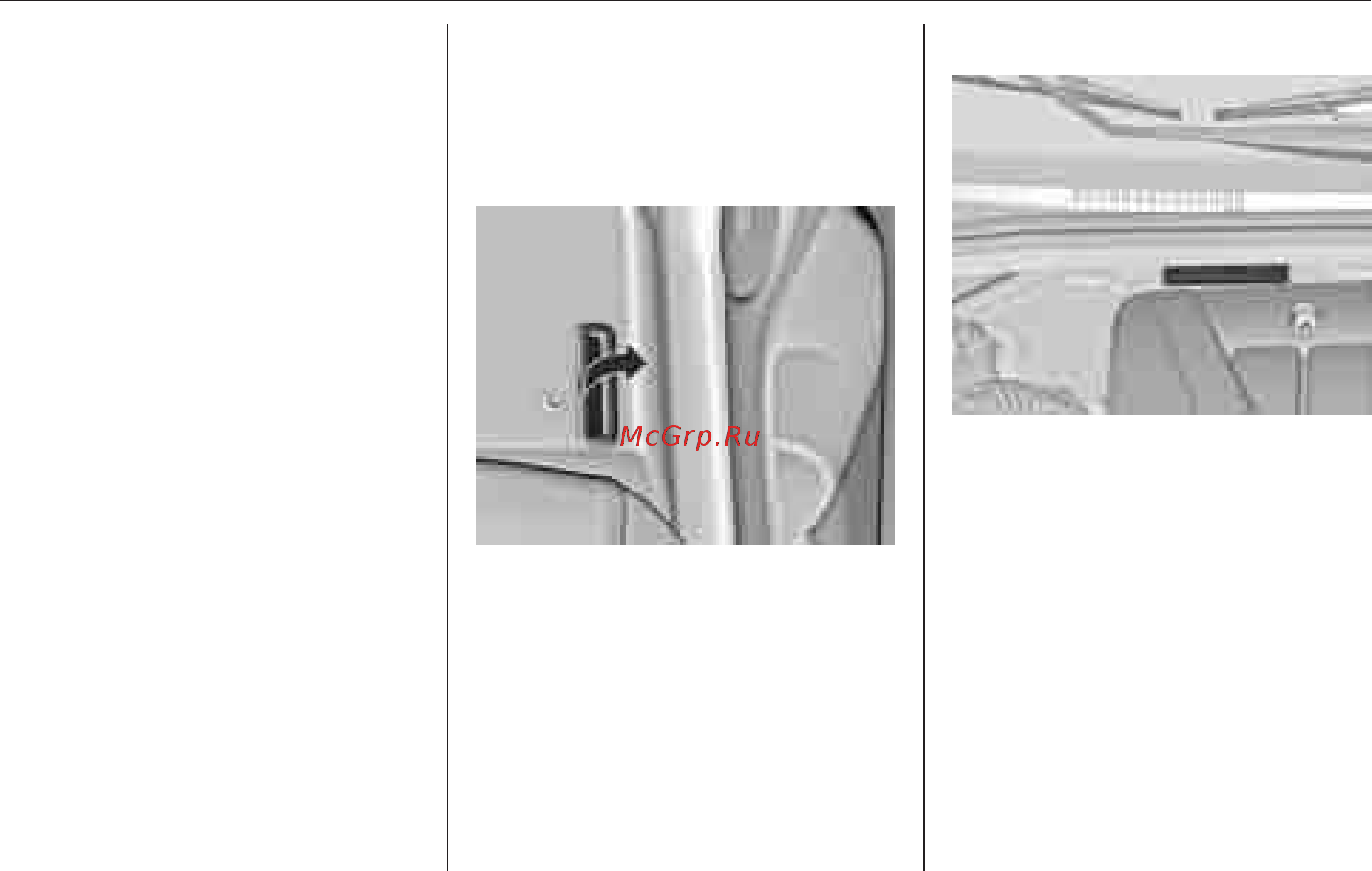 Chevrolet Cruze седан 2010 [179/192] Технические данные