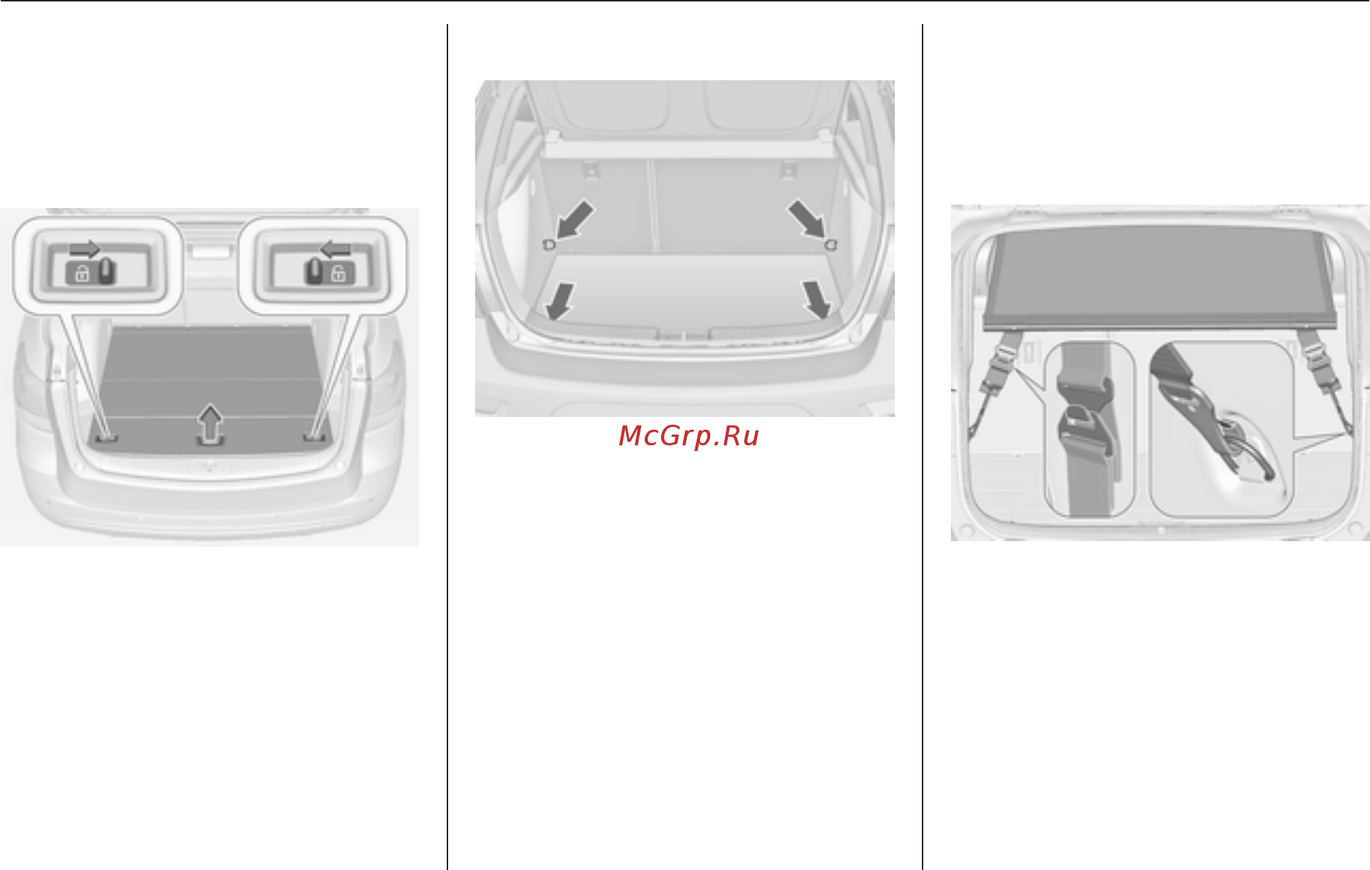 Chevrolet Cruze универсал 2013 [68/355] Багажная сетка