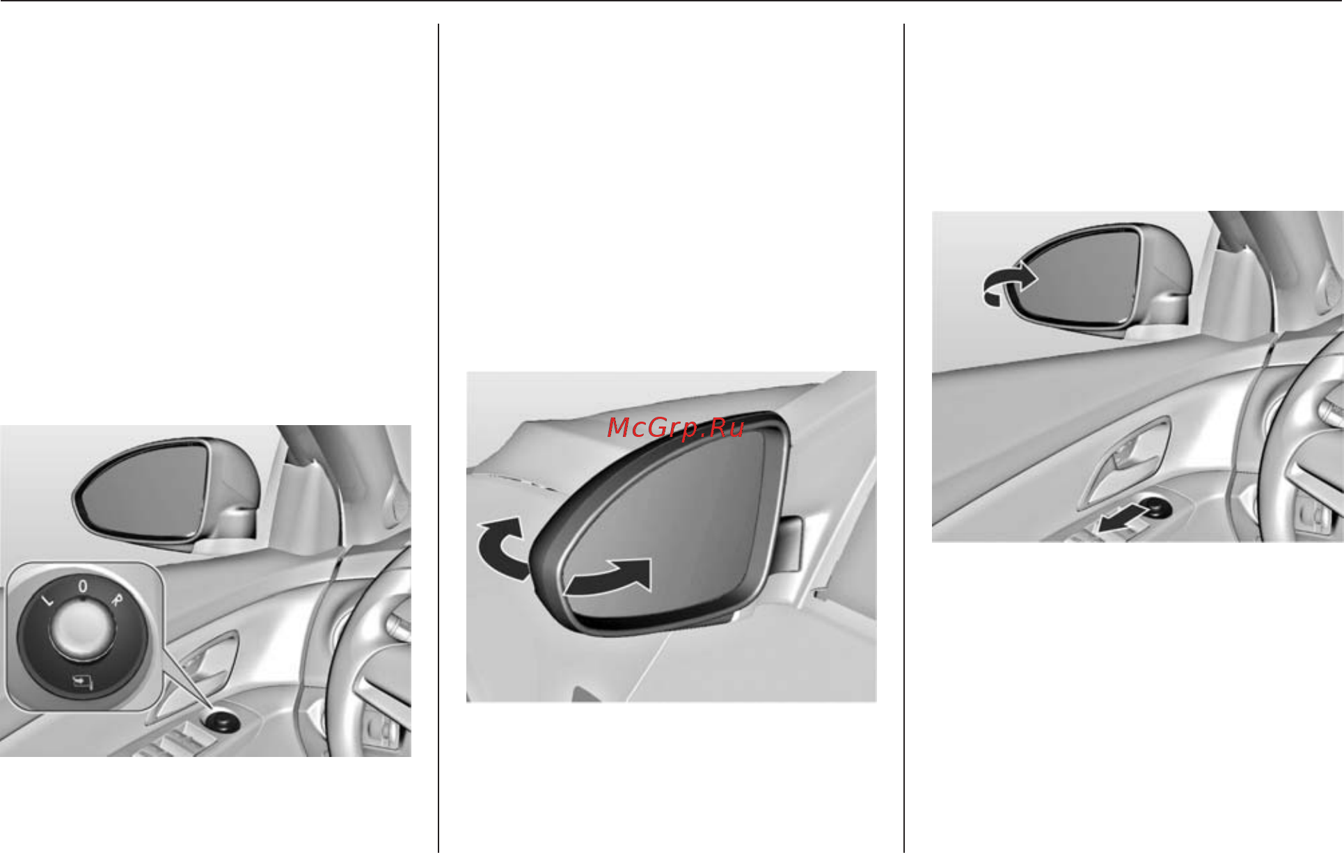 Chevrolet Cruze хетчбэк 2012 [31/300] Наружные зеркала