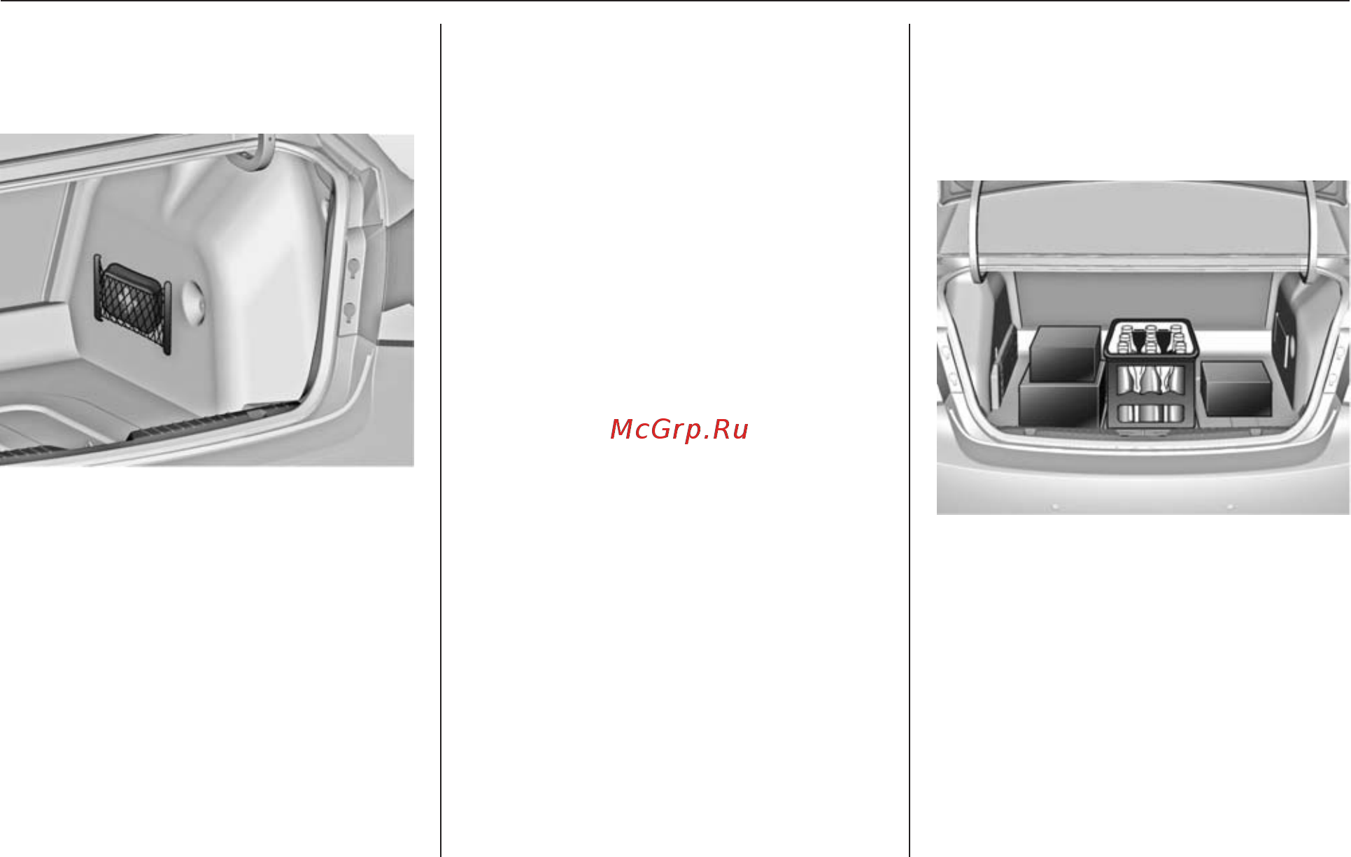 Chevrolet Cruze хетчбэк 2012 [61/300] Багажник устанавливаемый на крыше