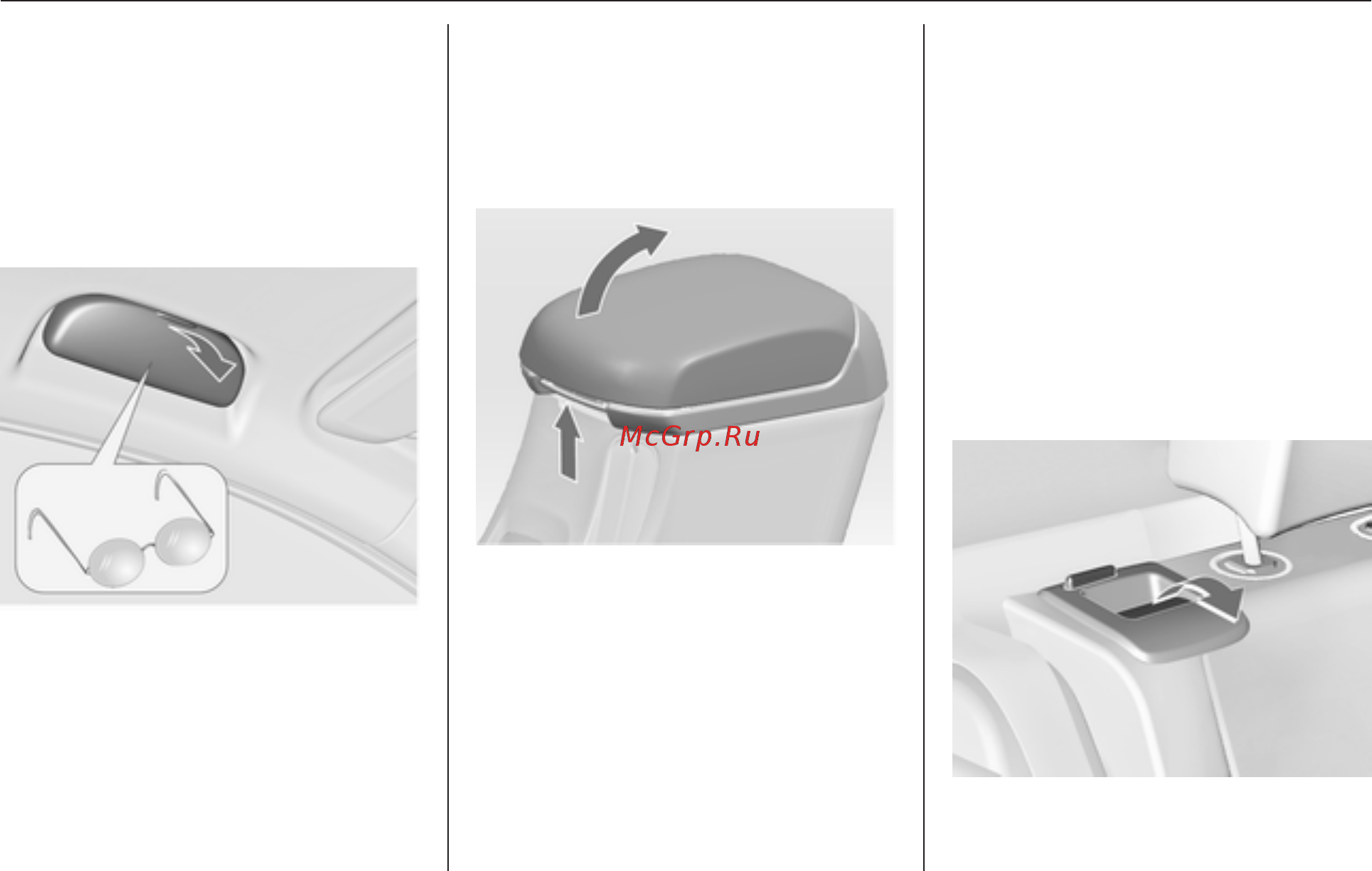 Chevrolet Cruze хетчбэк 2013 [64/355] Складывание спинок сидений заднего ряда