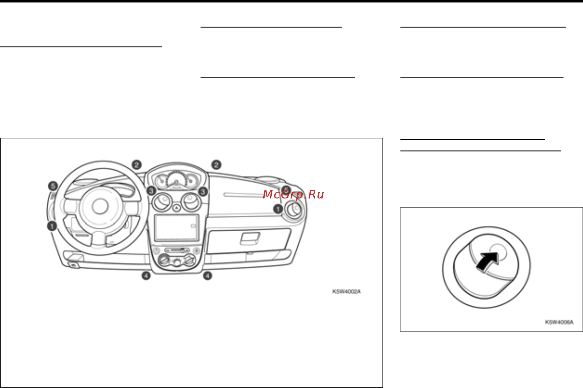 Chevrolet Spark 2010 [106/212] Вентиляционные решетки