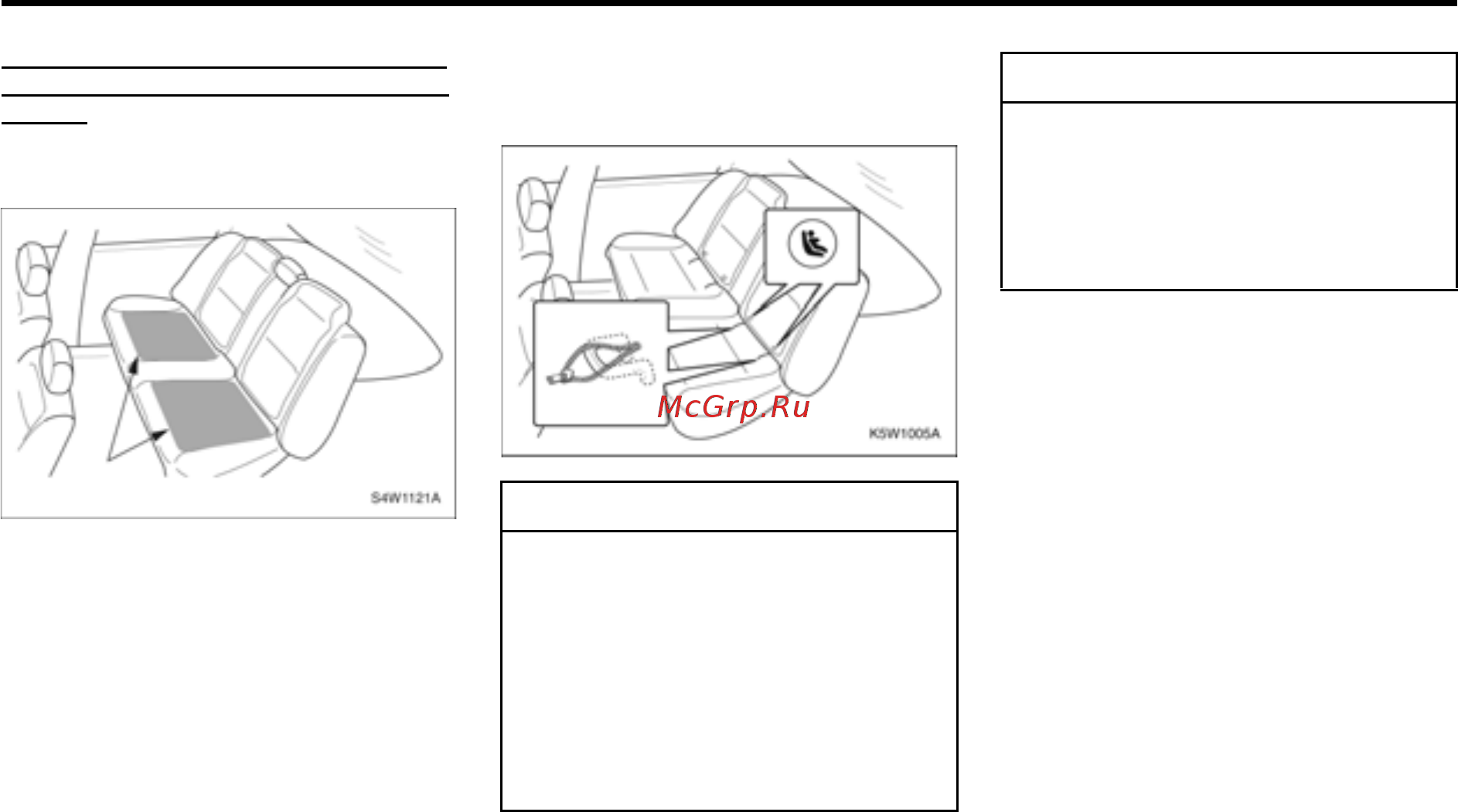Chevrolet Spark 2010 [20/212] Внимание