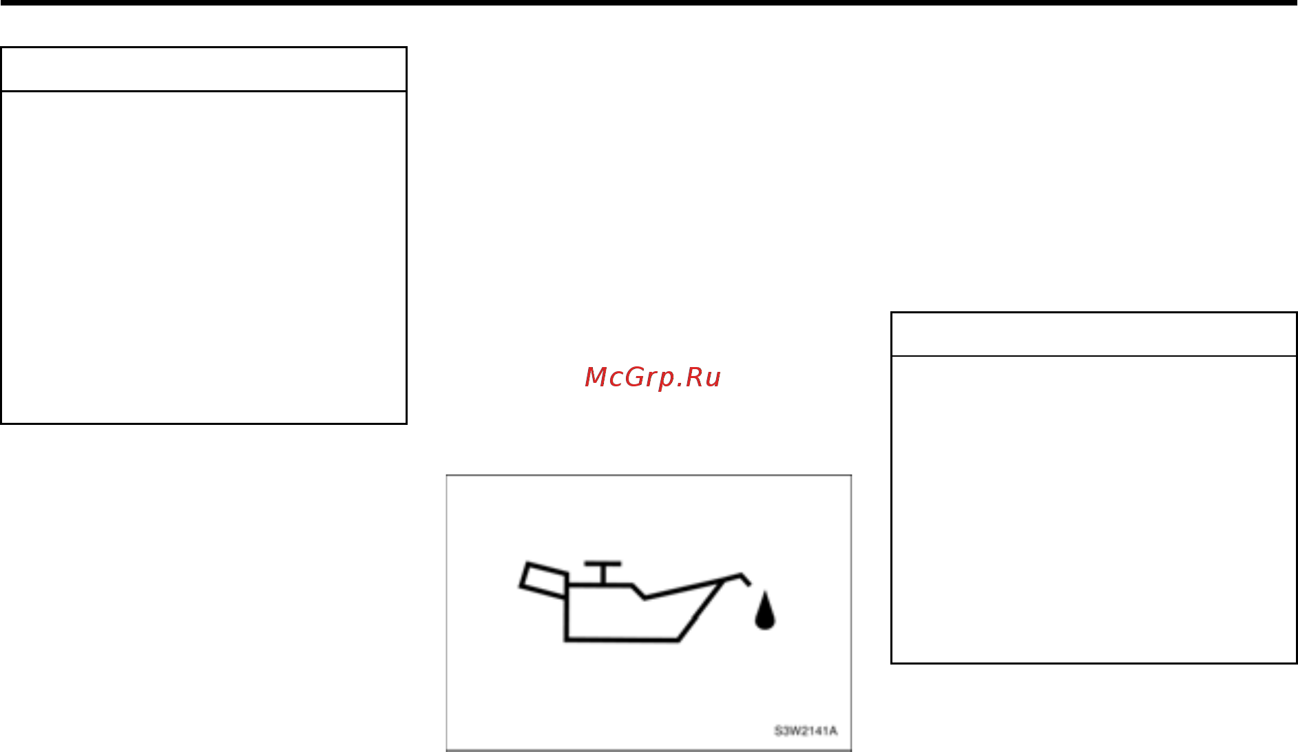 Chevrolet Spark 2010 [46/212] Внимание