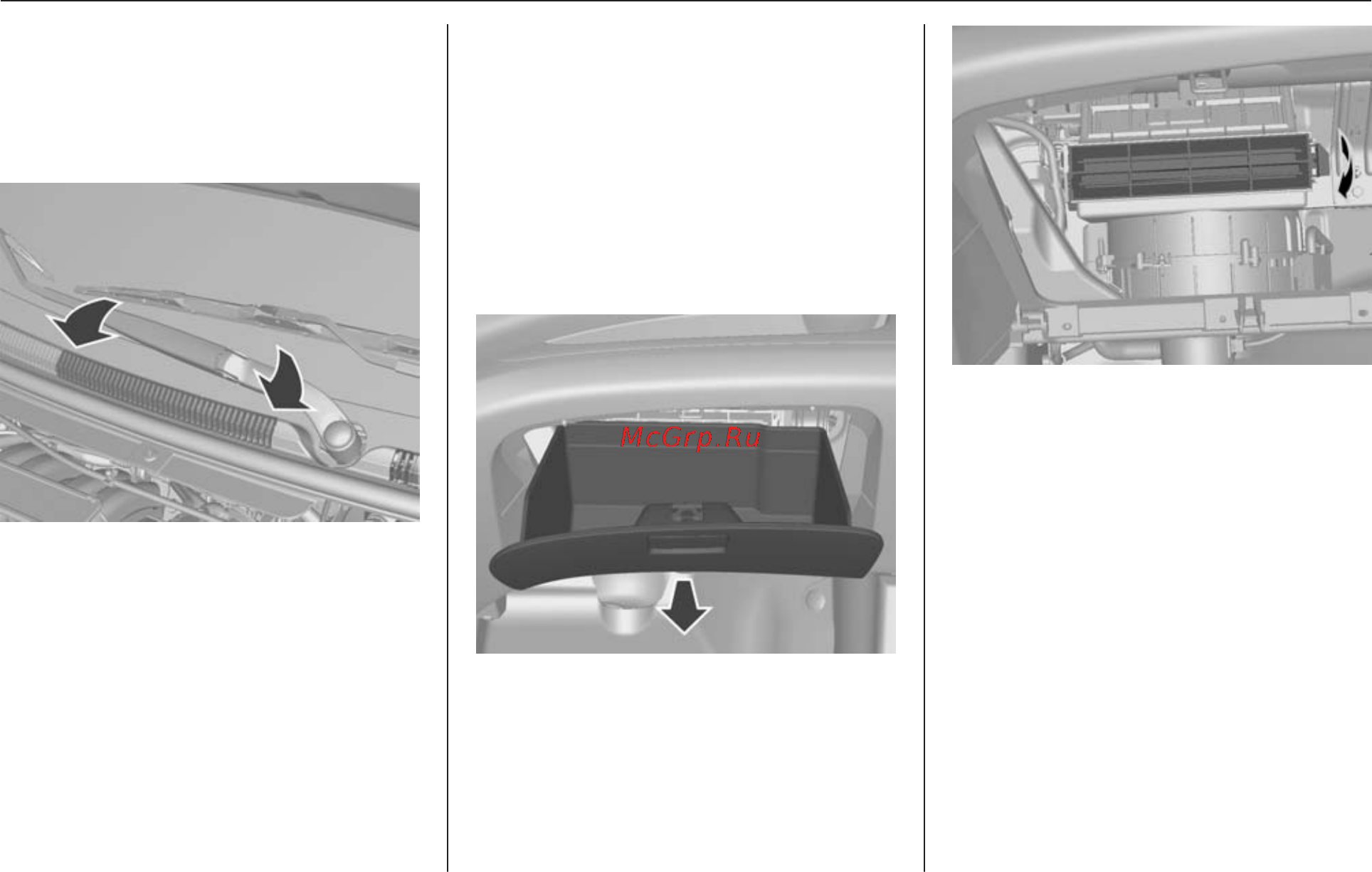 Chevrolet Spark 2012 [114/204] Техническое обслуживание