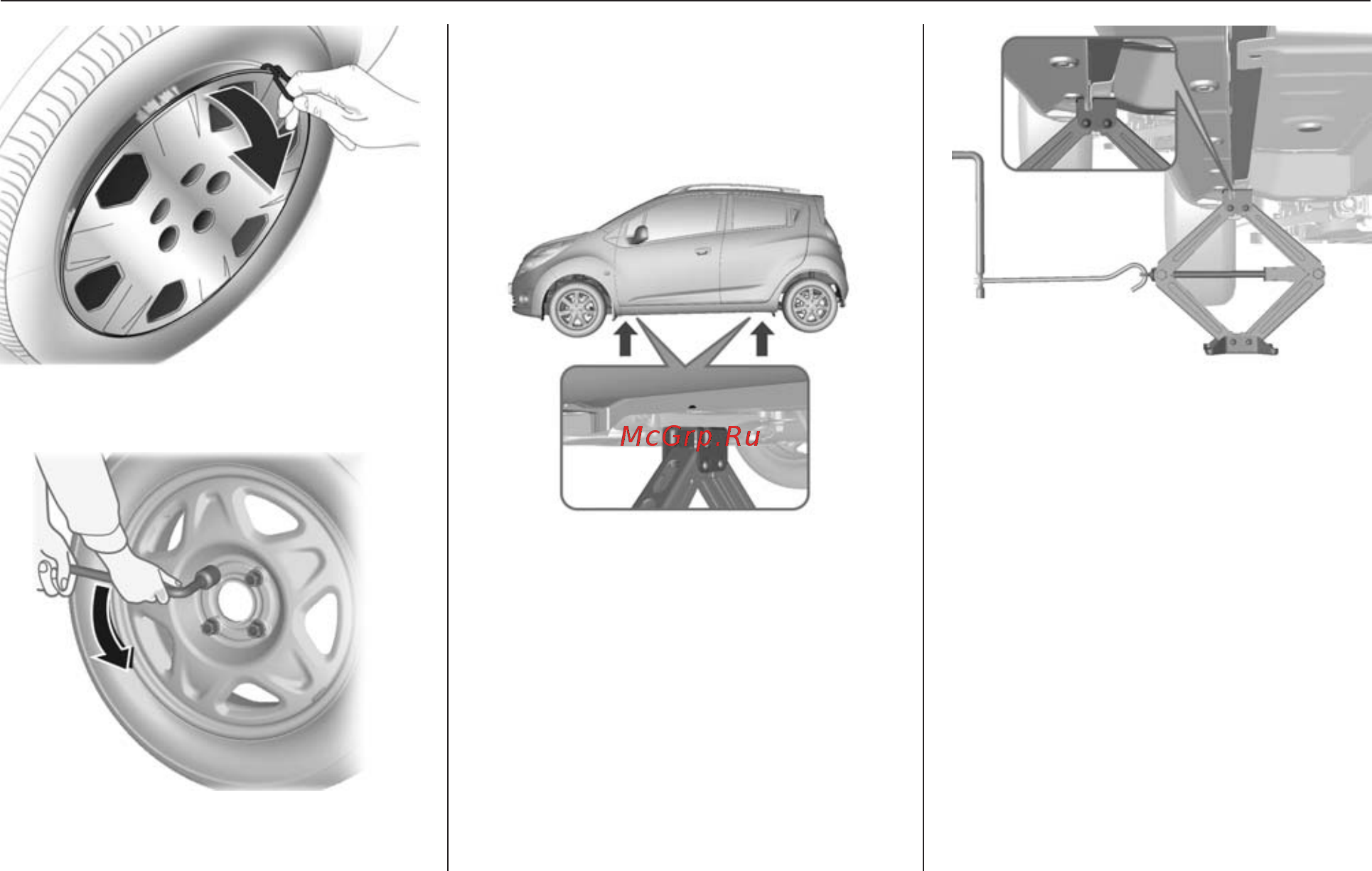 Chevrolet Spark 2012 [168/204] Уход за автомобилем