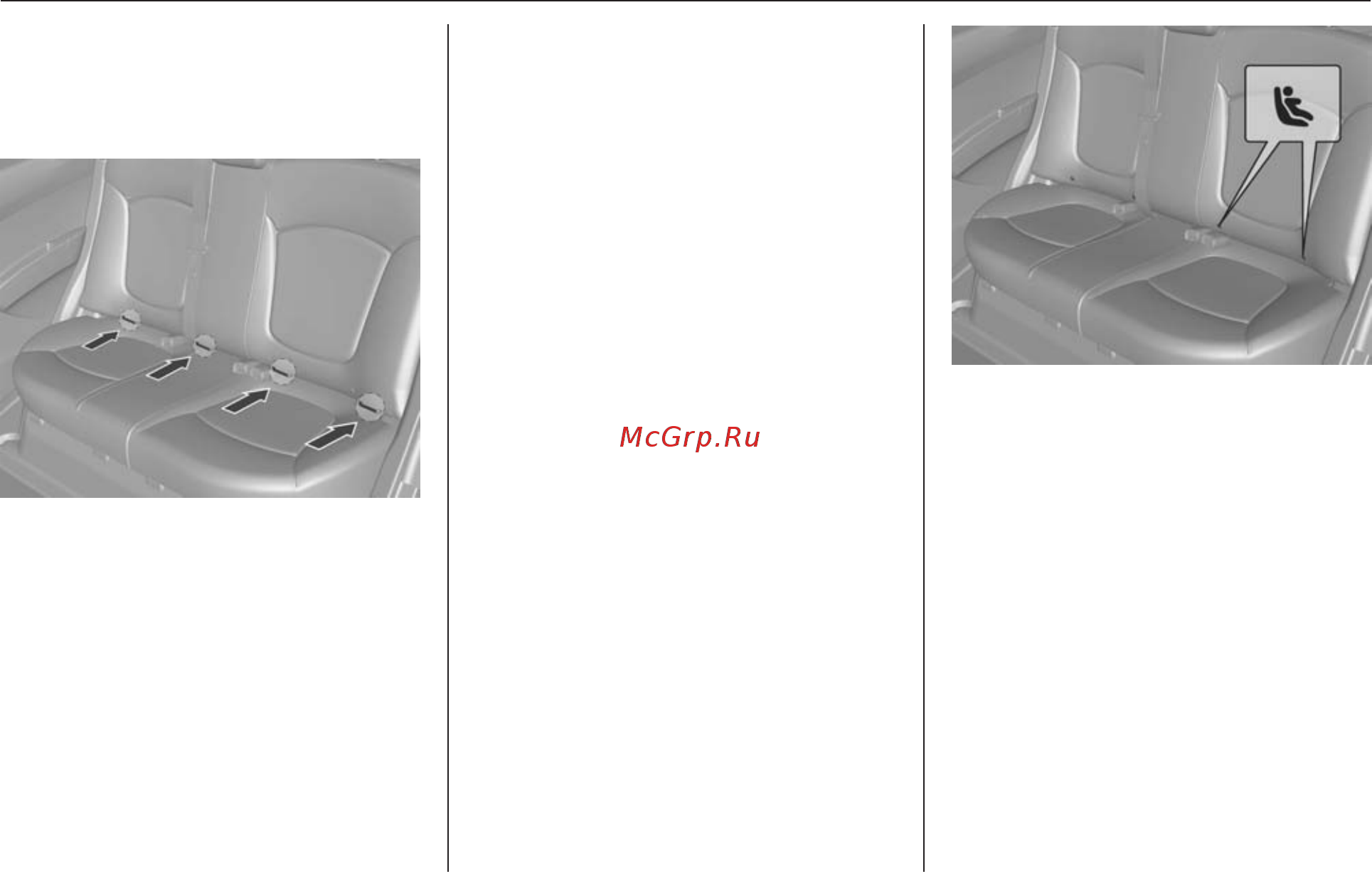 Chevrolet Spark 2012 [49/204] Система isofix крепления детских кресел безопасности