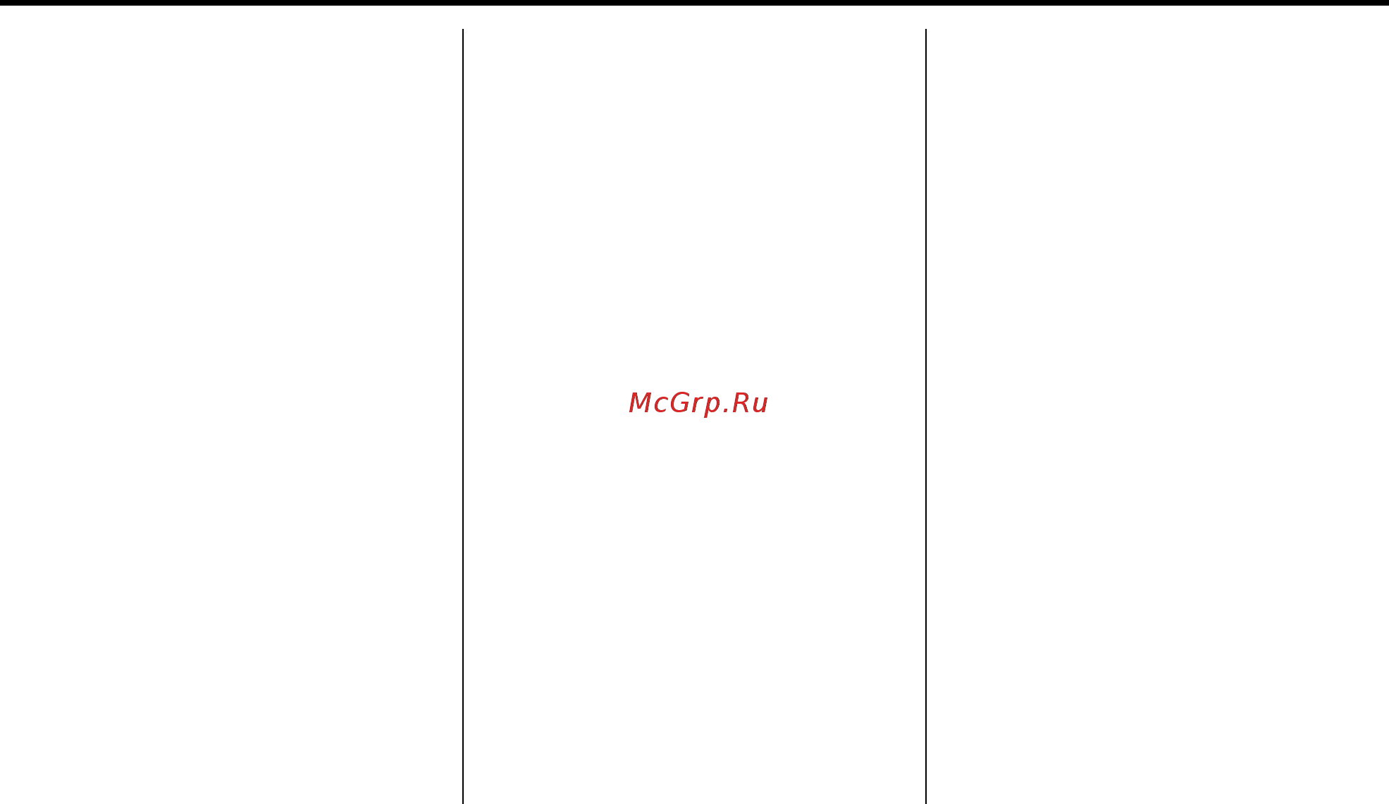 Chevrolet Tahoe 2013 [141/474] Black plate 11 1