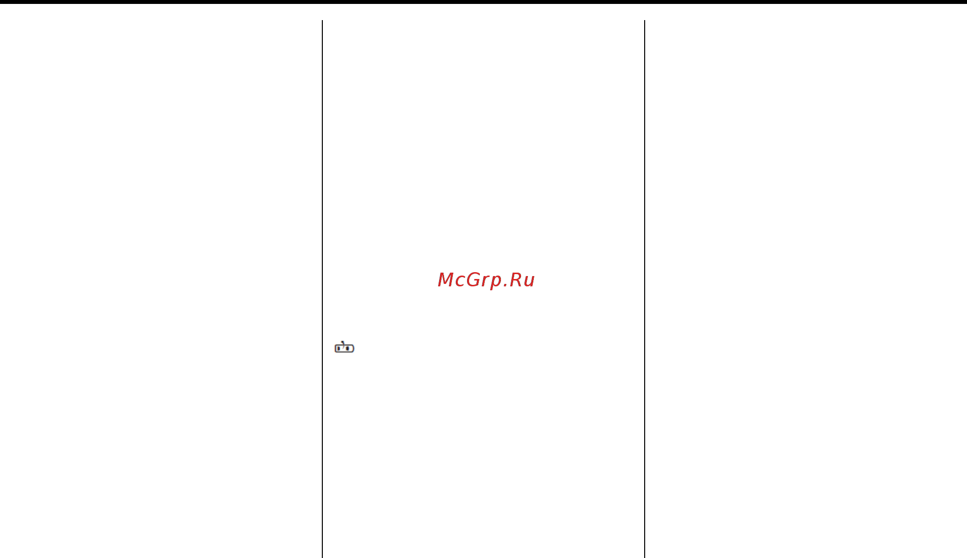 Chevrolet Tahoe 2013 [15/474] Black plate 11 1