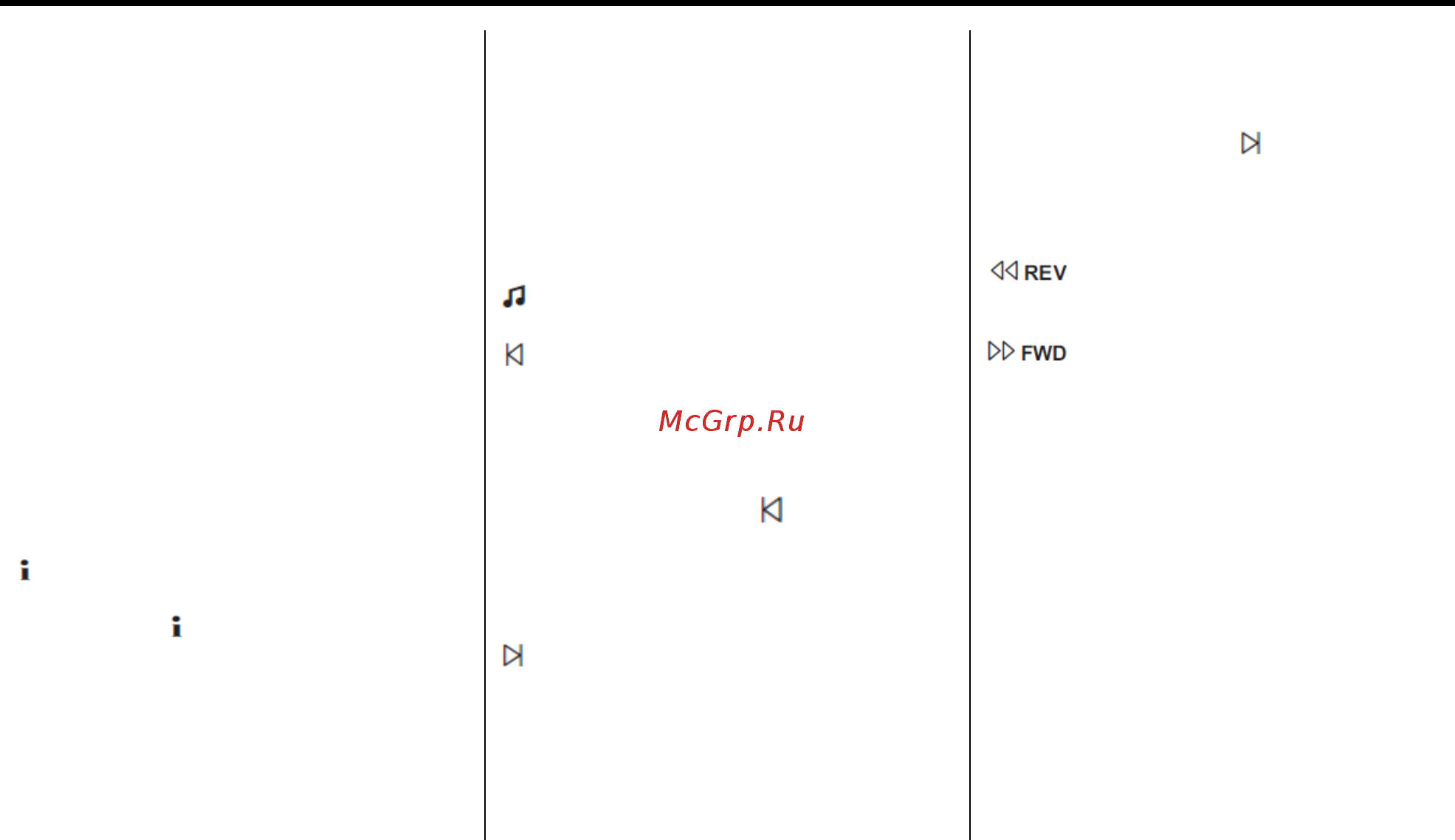Chevrolet Tahoe 2013 [207/474] Black plate 9 1