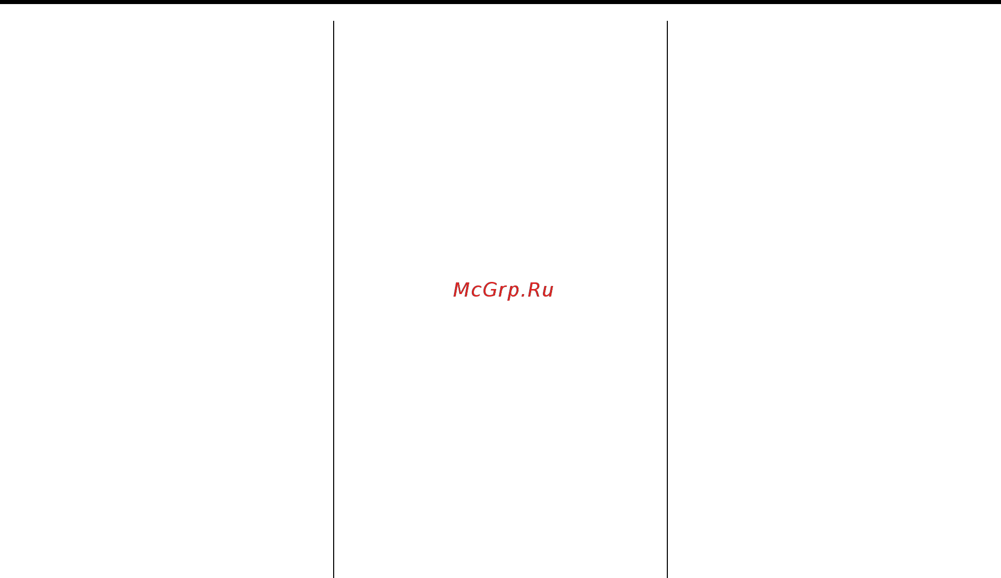 Chevrolet Tahoe 2013 [295/474] Black plate 47 1