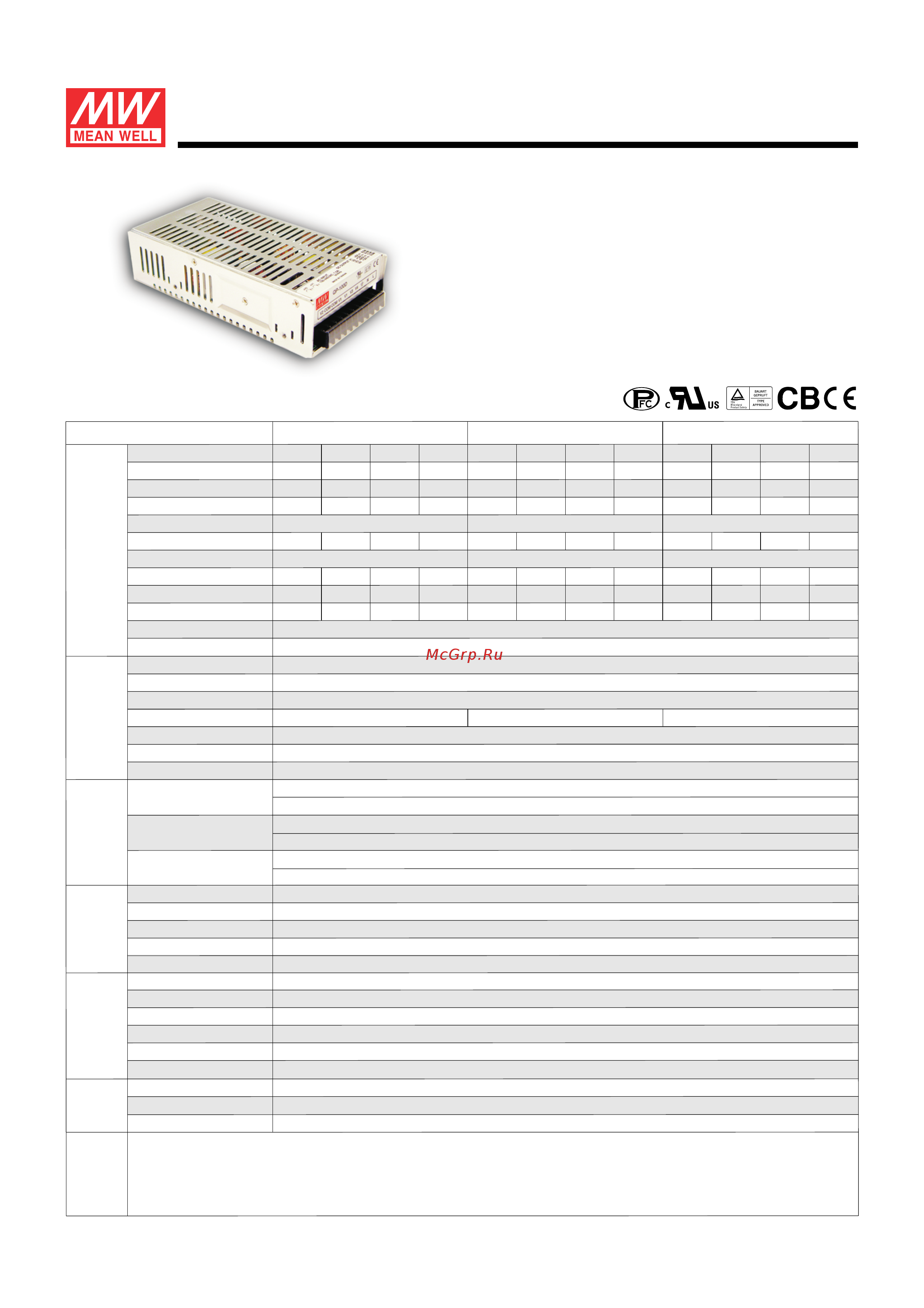 MEAN WELL QP-100D Data Sheet онлайн