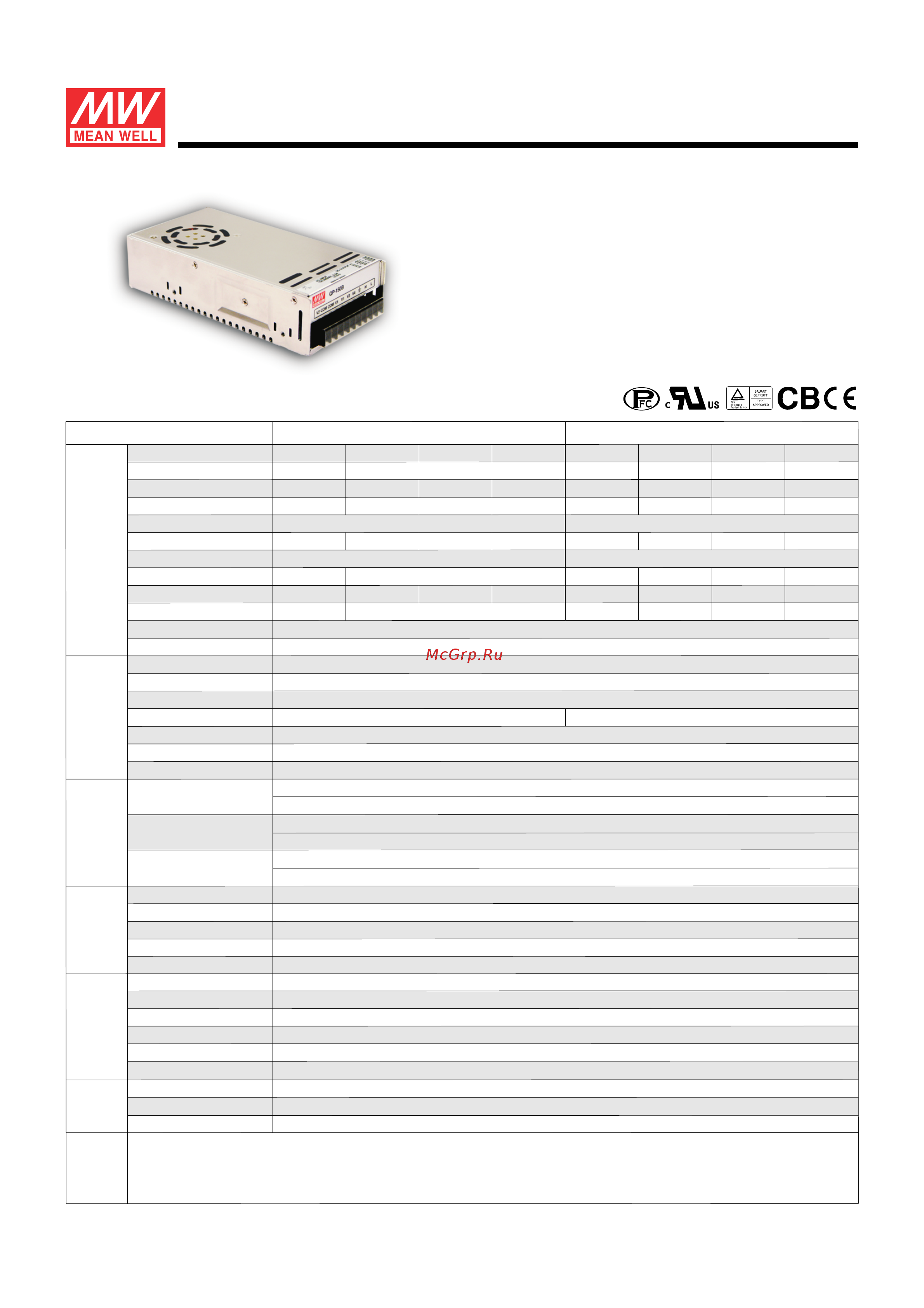 MEAN WELL QP-150C [4/5] Qp 150b