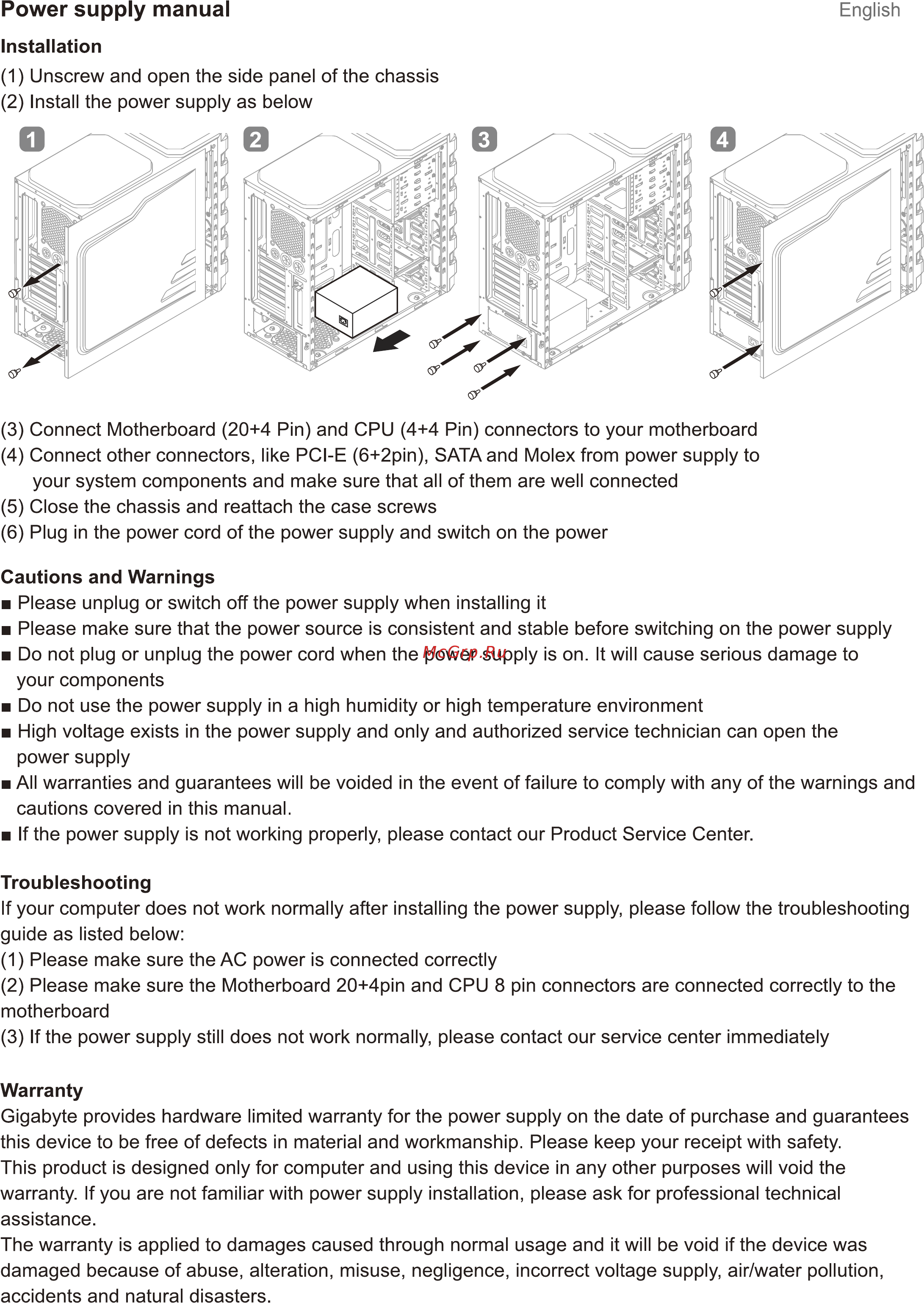 Gigabyte PW400 [2/15] Power supply manual