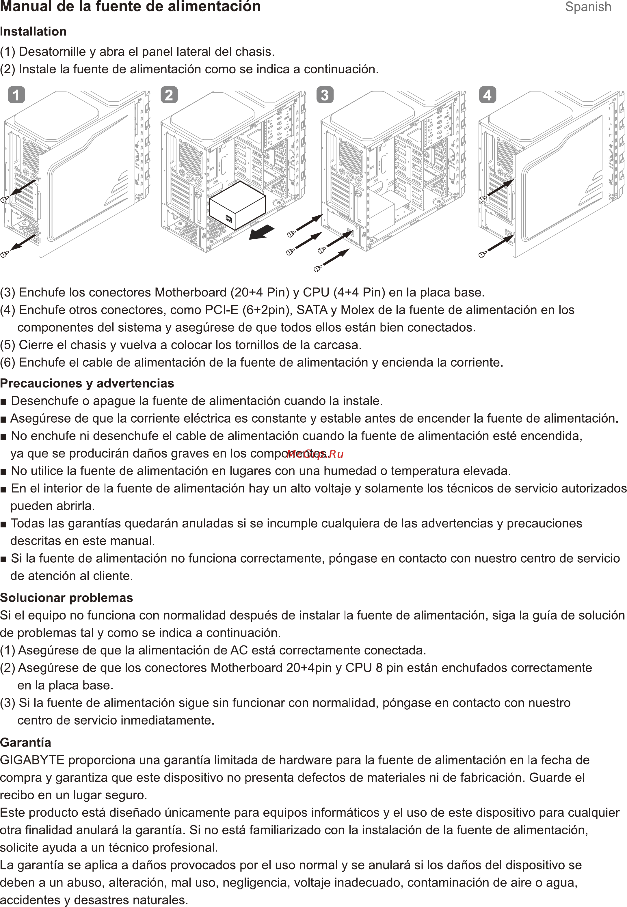 Gigabyte PW400 [5/15] Manual de la fuente de alimentación