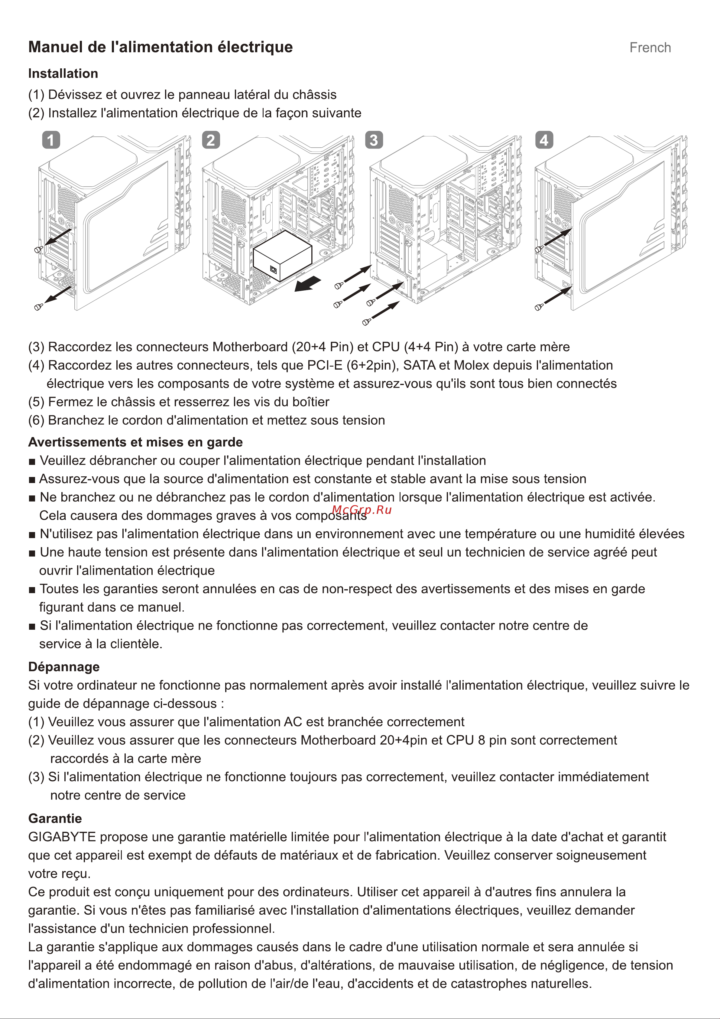 Gigabyte P750GM [4/15] Manuel de l alimentation électrique