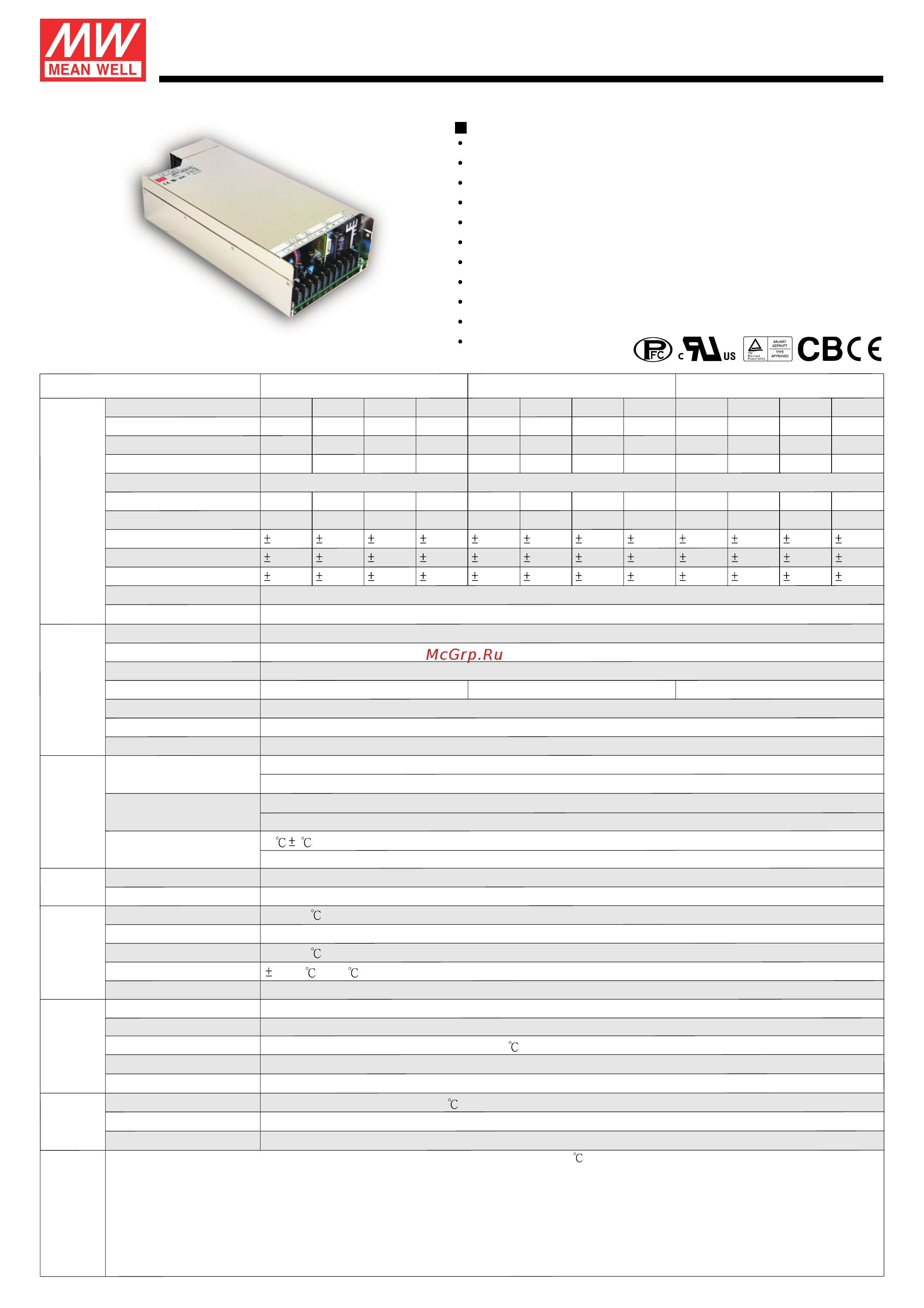 MEAN WELL QP-375-5B Data Sheet онлайн