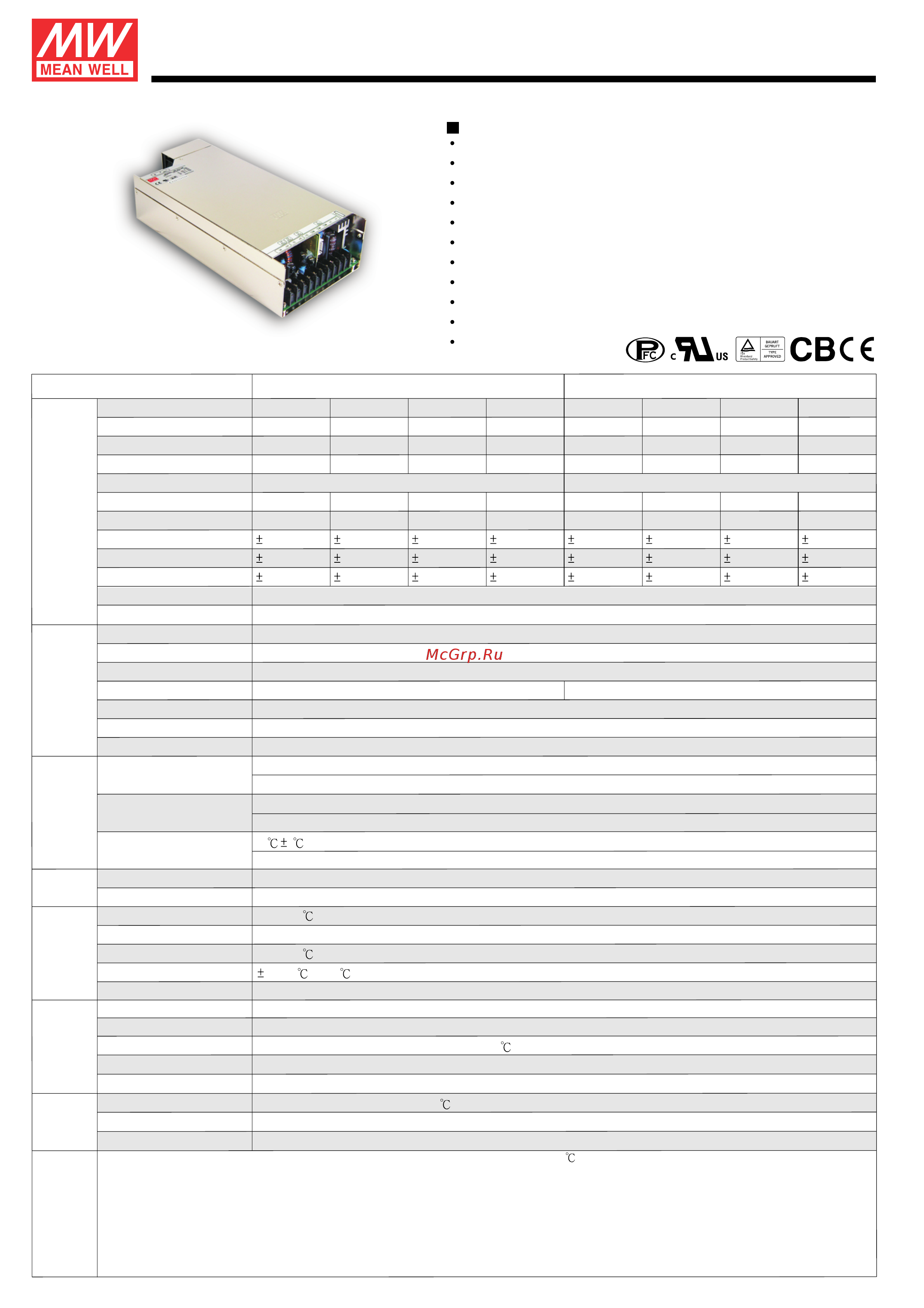 MEAN WELL QP-375-5B [2/7] Series