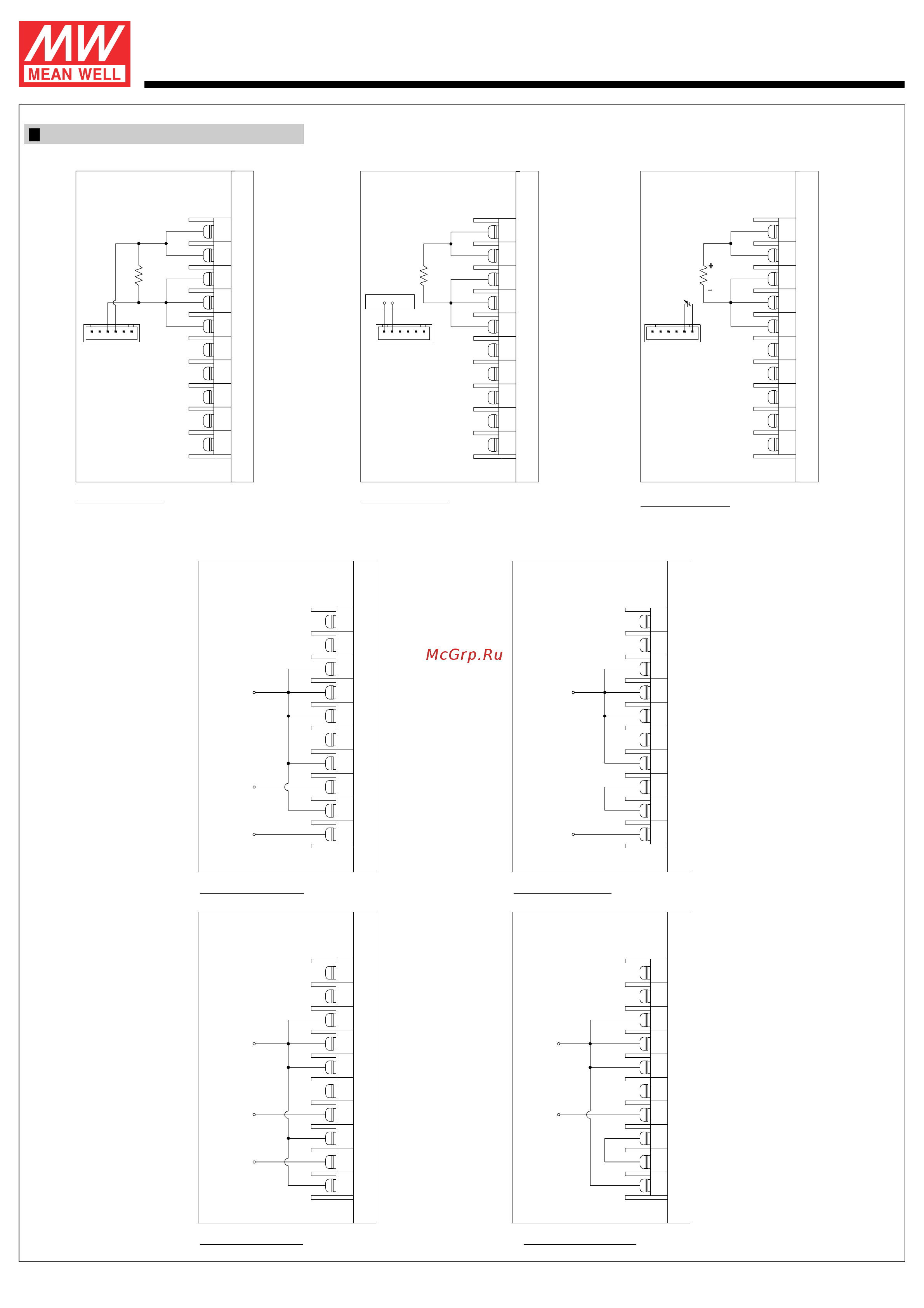 MEAN WELL QP-375-5B [7/7] Series
