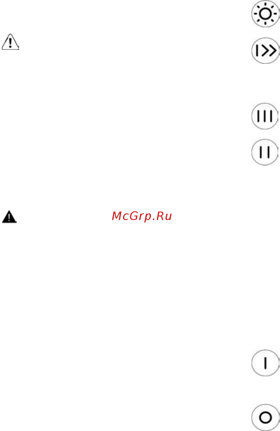Elica PLAT WH/F/55 [81/124] Электрическое соединение