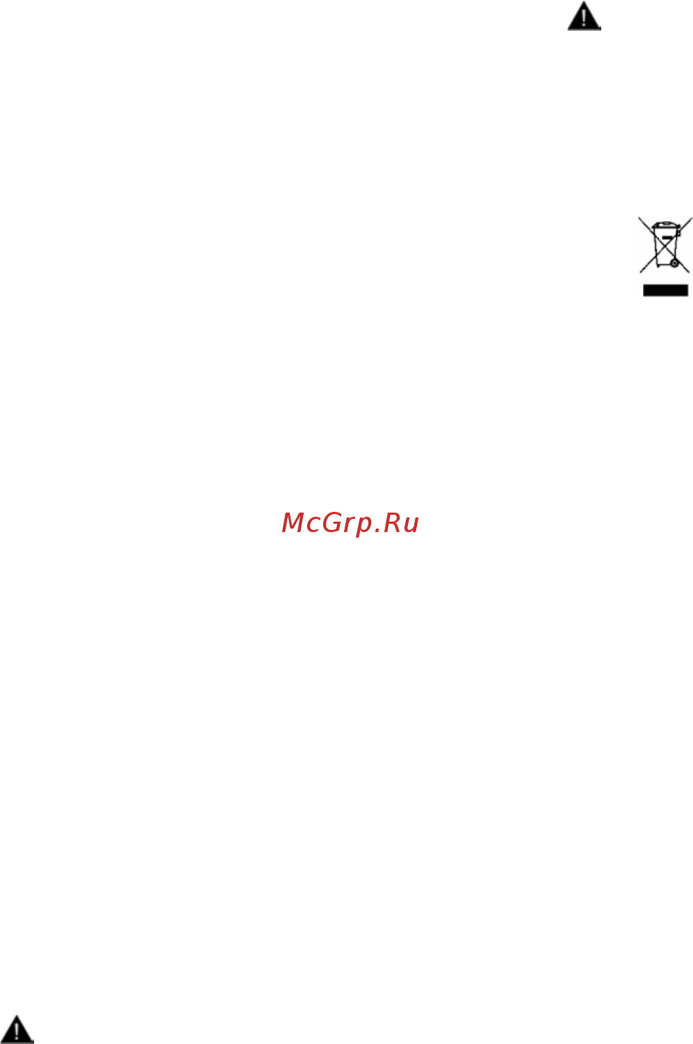 Elica SUPER PLAT BL/F/80 [130/160] Uzmanību