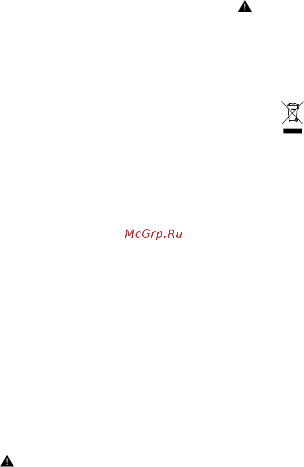Elica SUPER PLAT BL/F/80 Инструкция по монтажу и эксплуатации онлайн [145/160] 534085