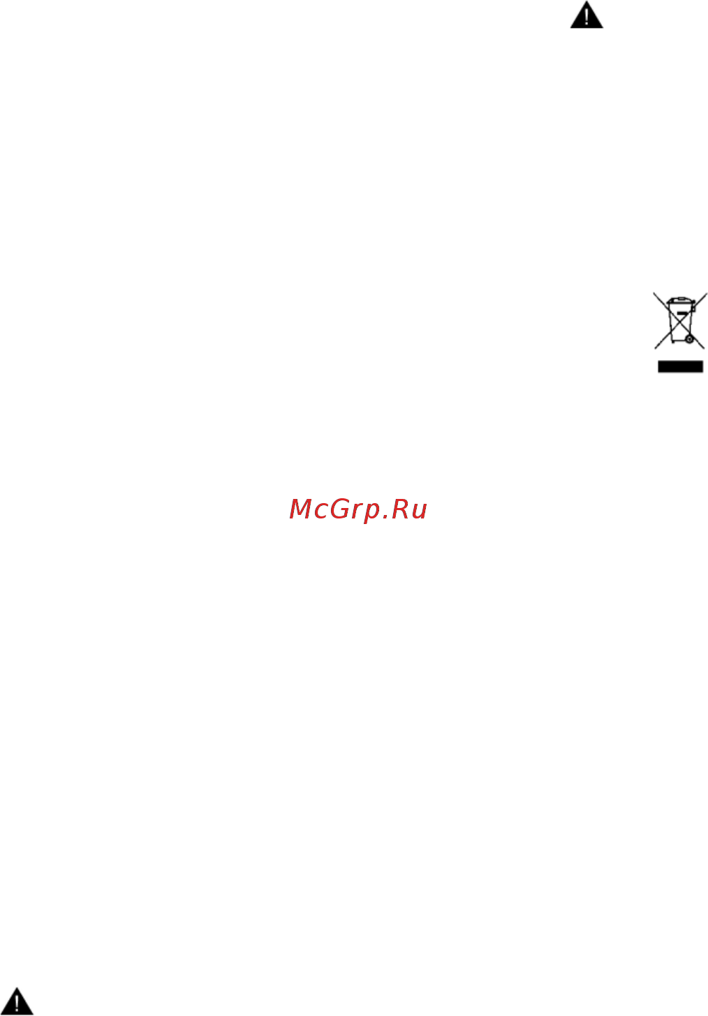 Elica SUPER PLAT BL/F/80 Инструкция по монтажу и эксплуатации онлайн [82/160] 534085