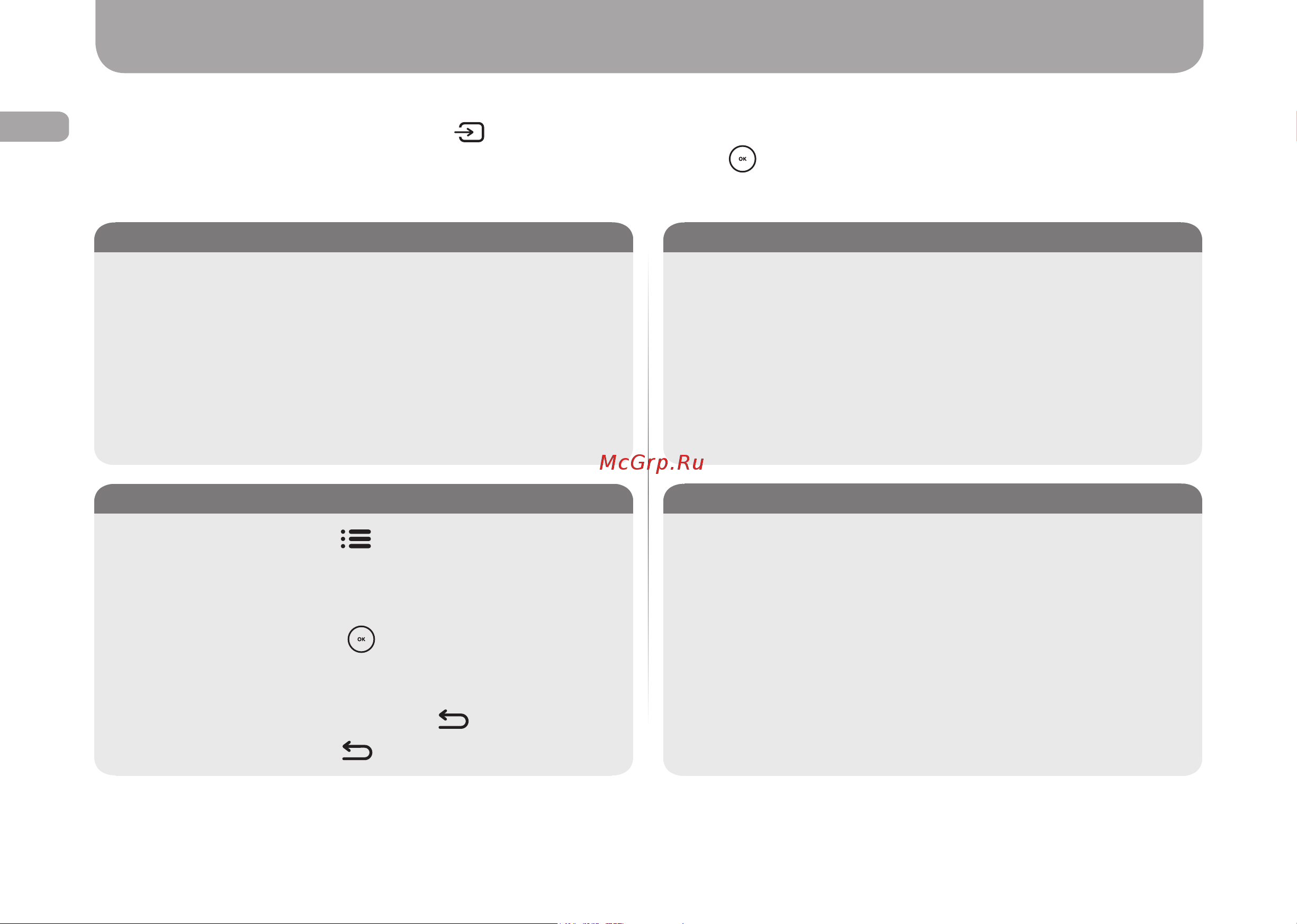 Gazer TV65-US2G [10/114] Picture 13 picture setup