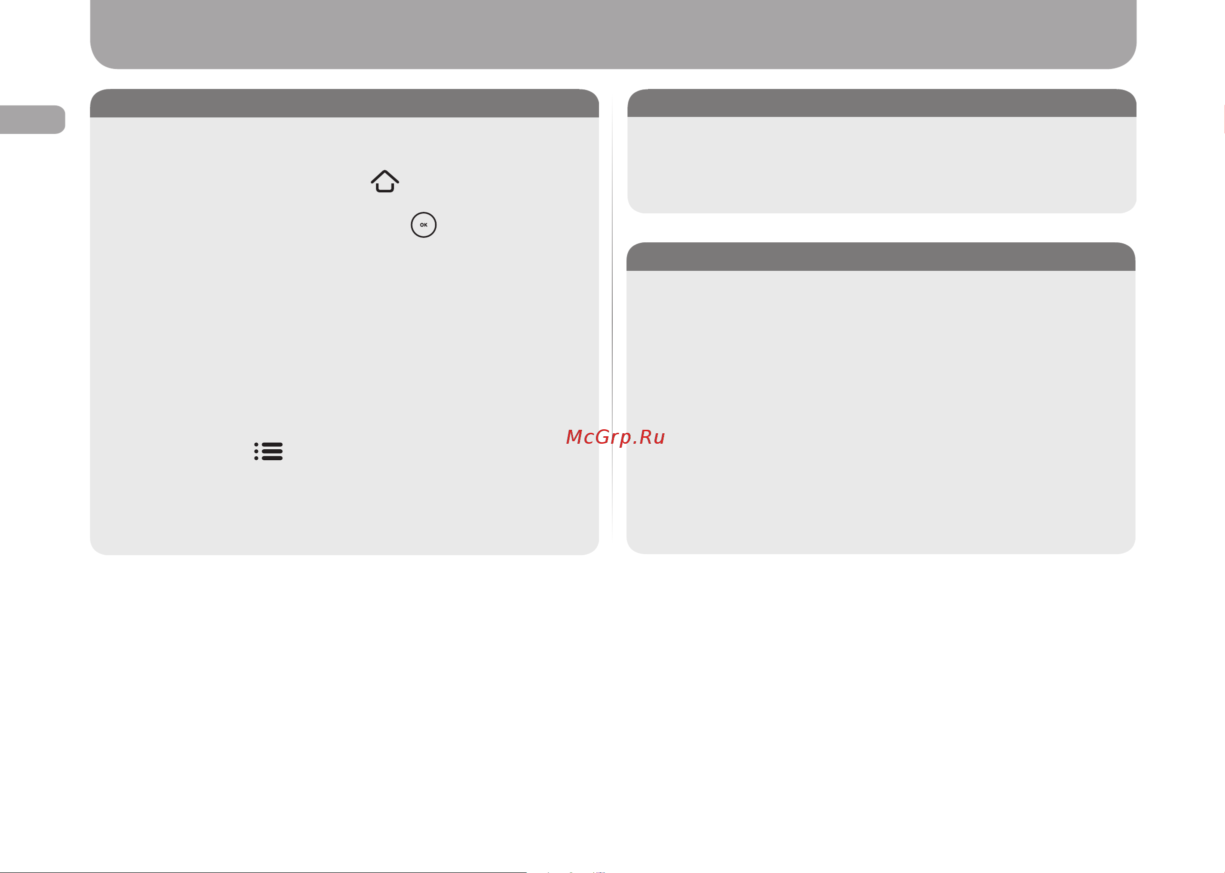 Gazer TV65-US2G [12/114] Android control