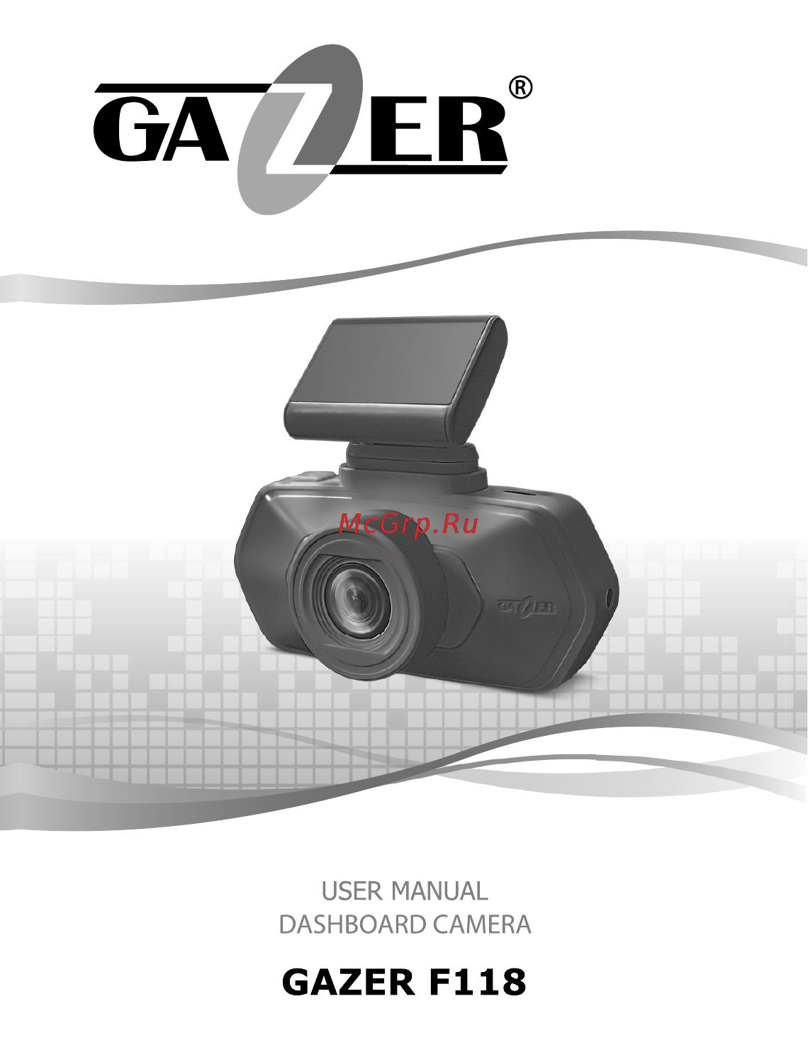 Gazer F118 Инструкция по эксплуатации онлайн