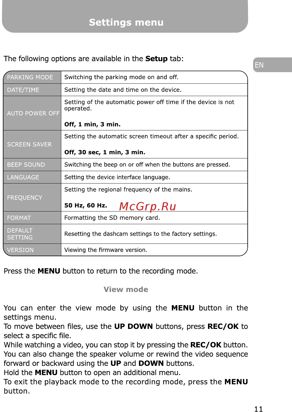 Gazer F118 [11/36] Settings menu
