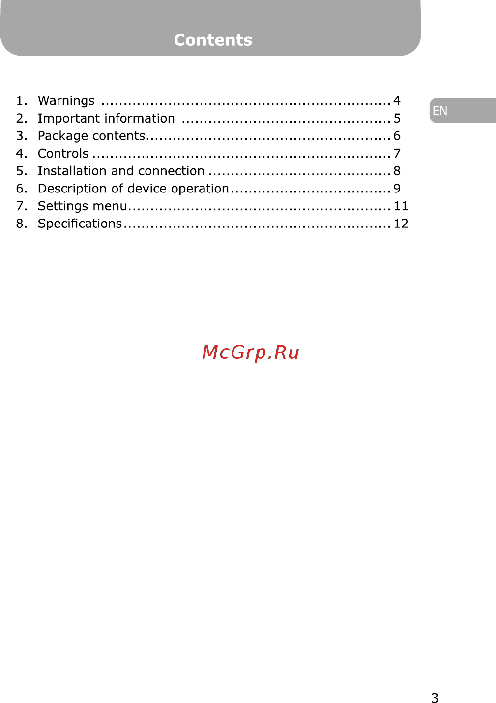 Gazer F118 [3/36] Contents