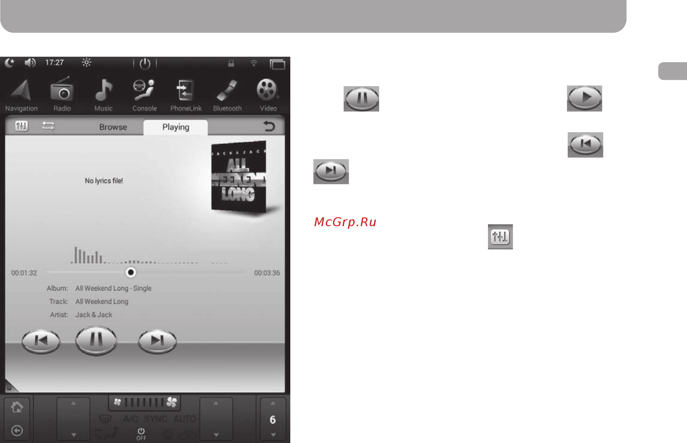 Gazer CM7010-FB4 [11/60] Music app