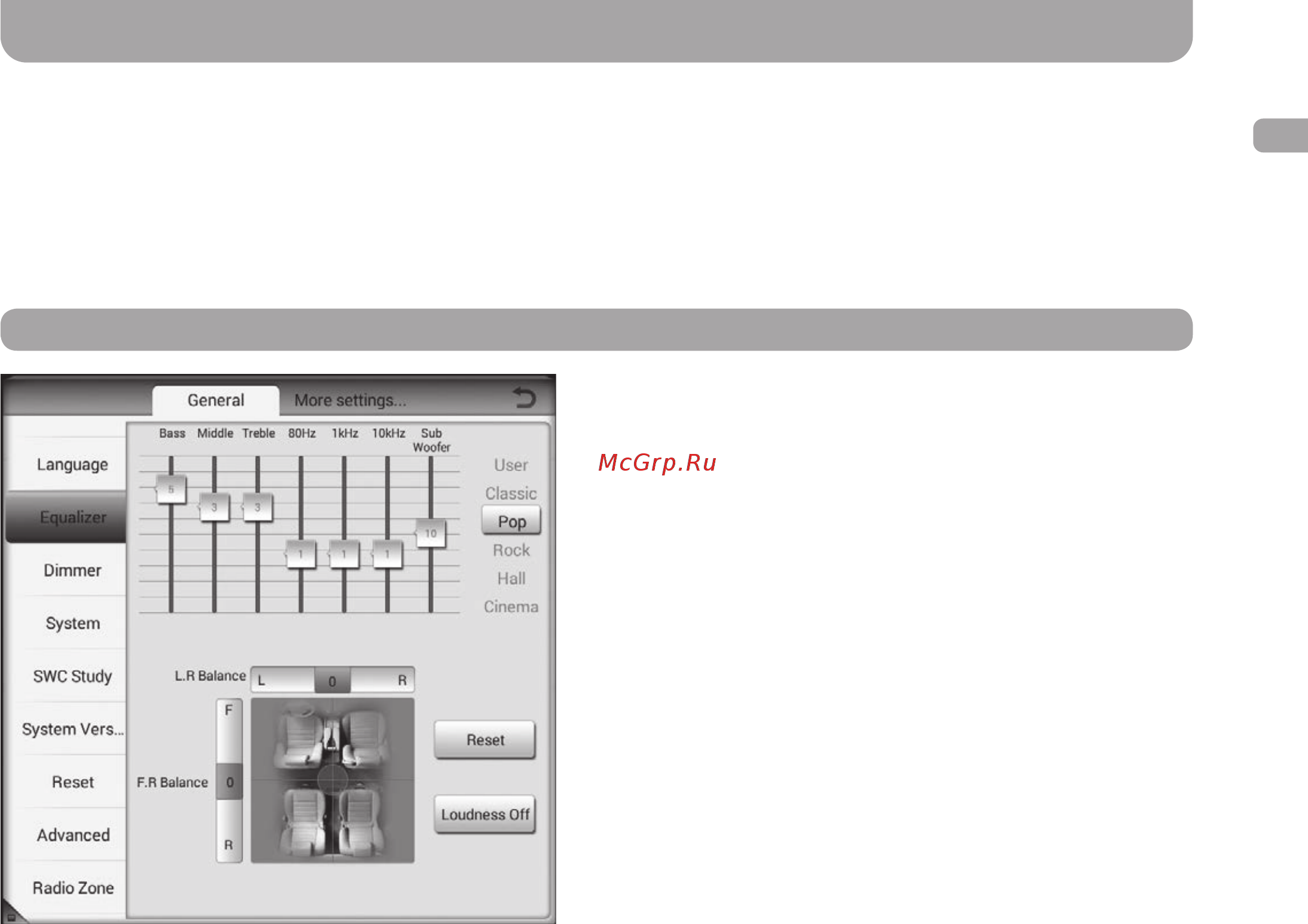 Gazer CM7010-FB4 [19/60] Configuring equalizer