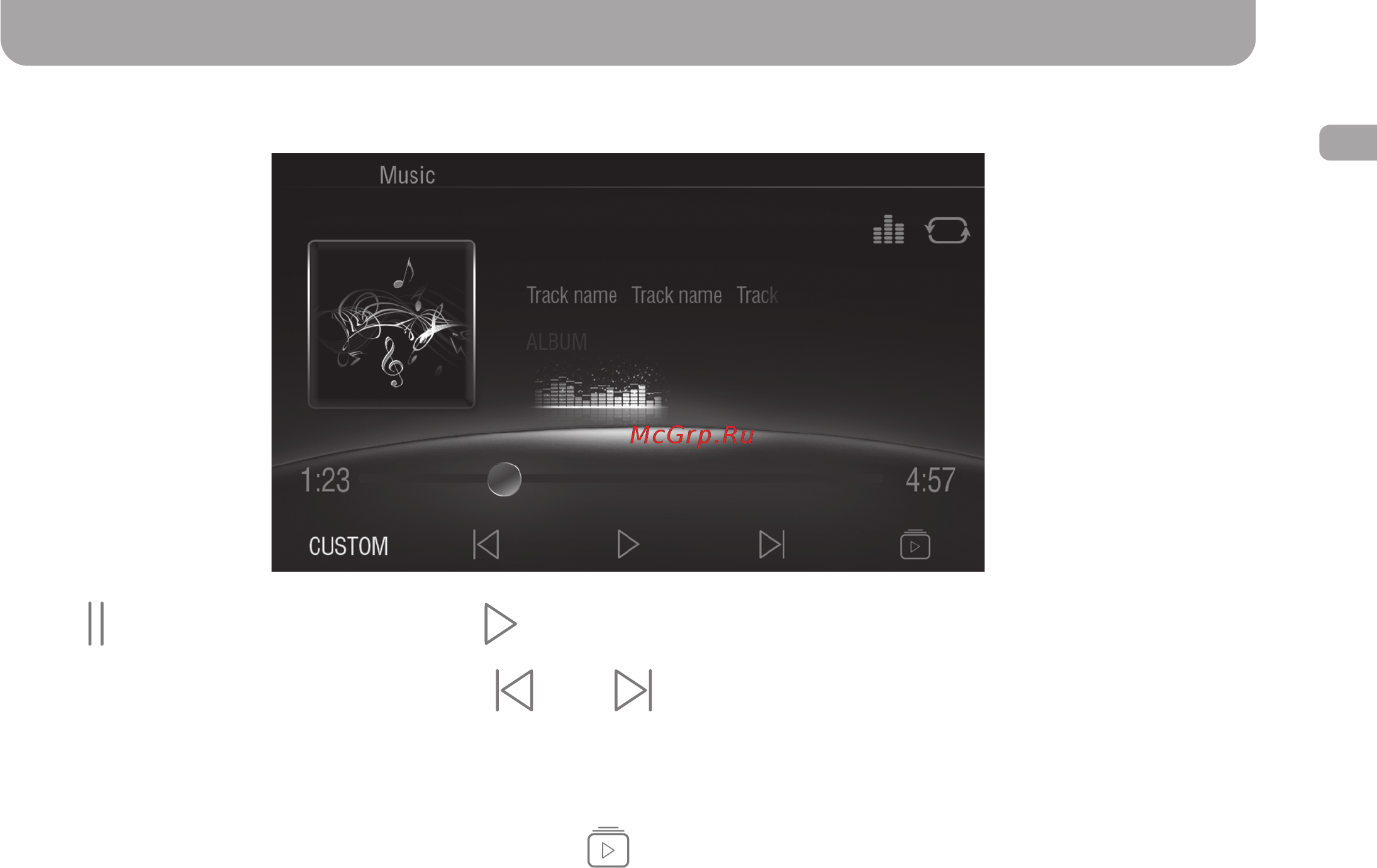 Gazer CM6007-BA7 [10/93] Music app