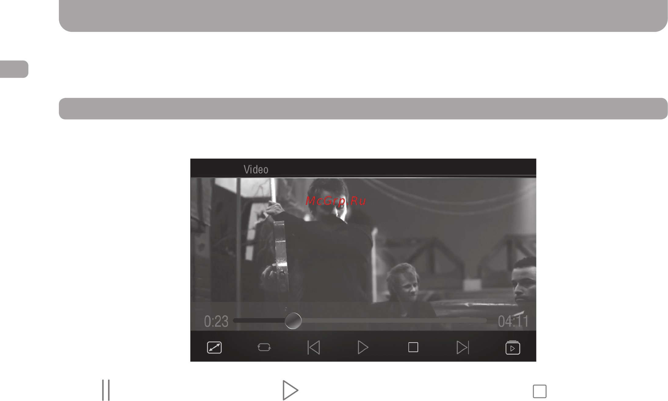 Gazer CM5008-MD [11/93] Video app