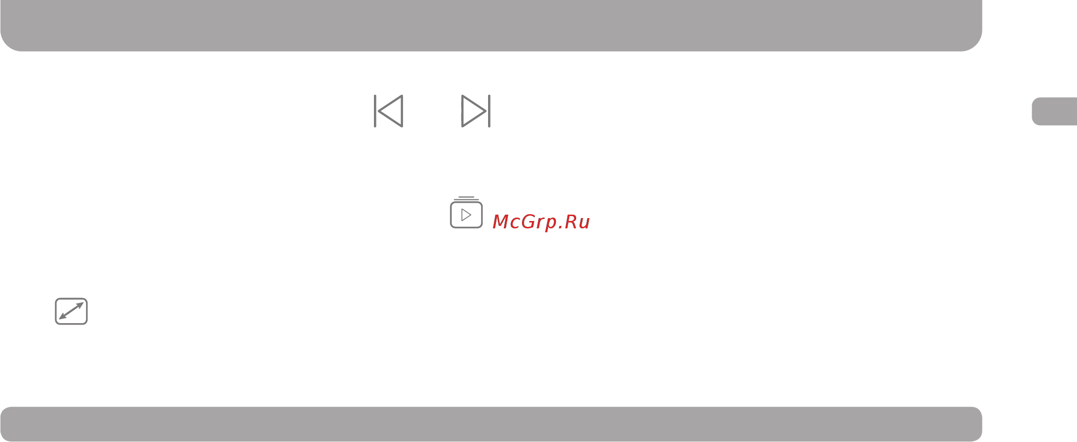 Gazer CM6008-T5 [12/93] Bluetooth app