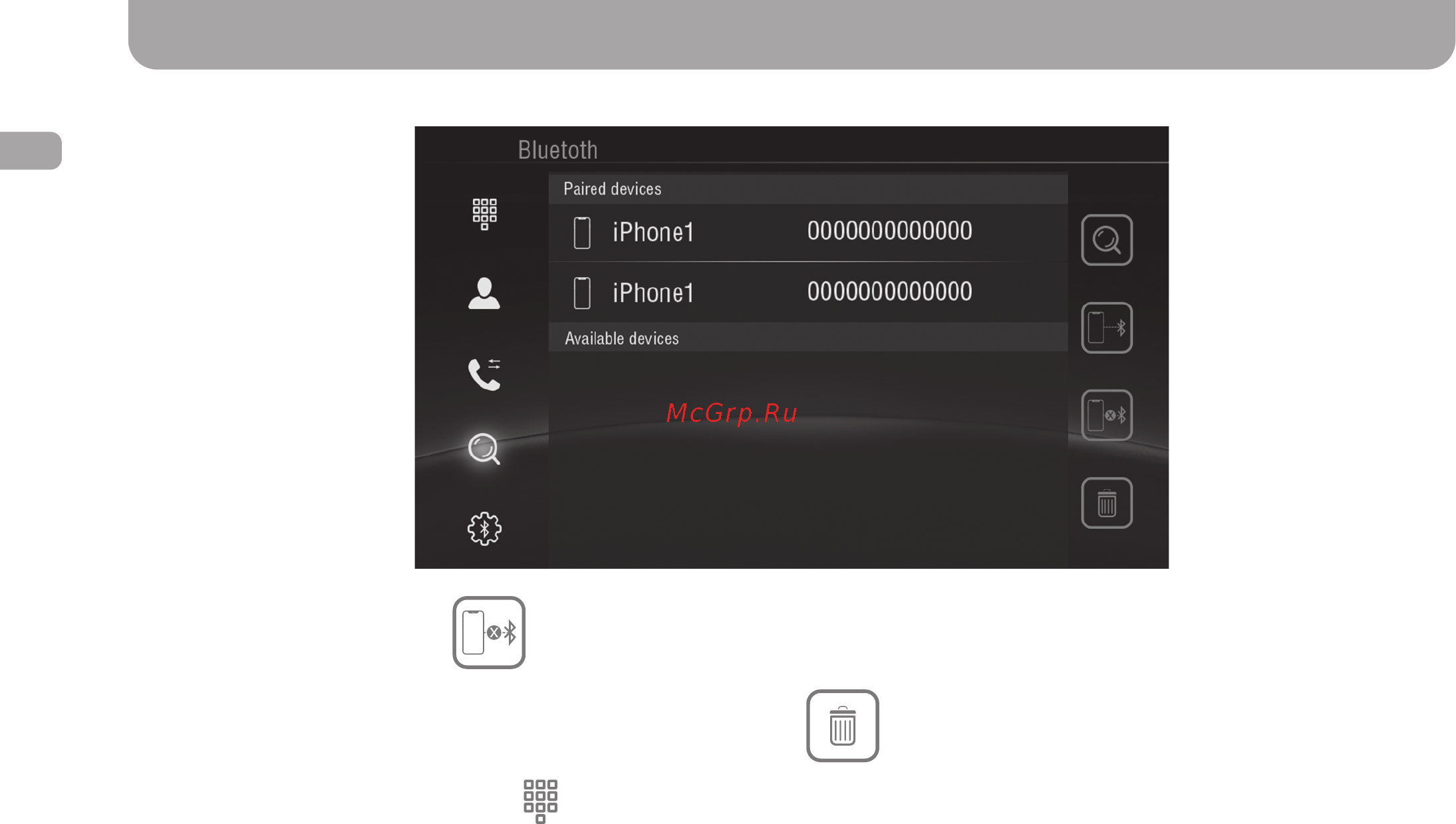 Gazer CM6508-7P6 [13/93] Bluetooth app