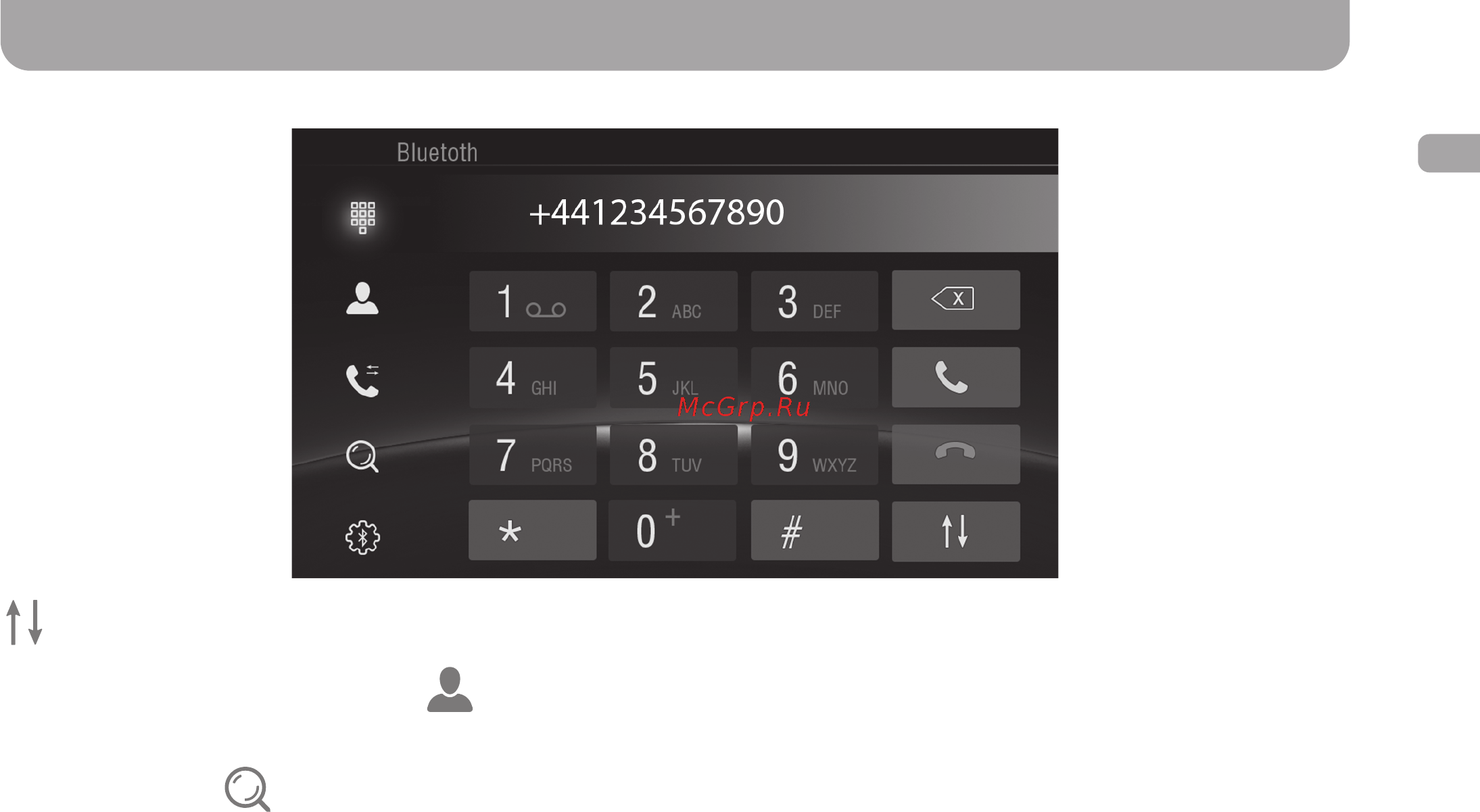 Gazer CM6508-MGH [14/93] Bluetooth app