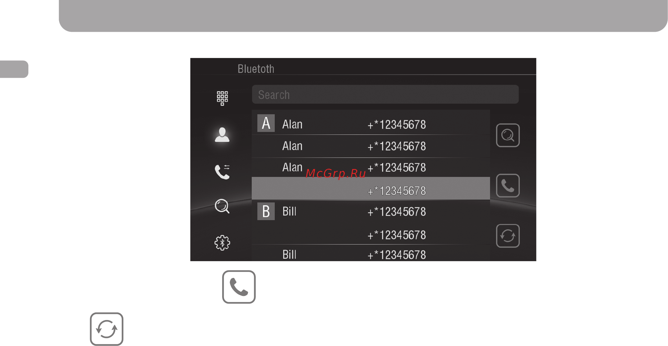 Gazer CM6509-E46 [15/93] Bluetooth app