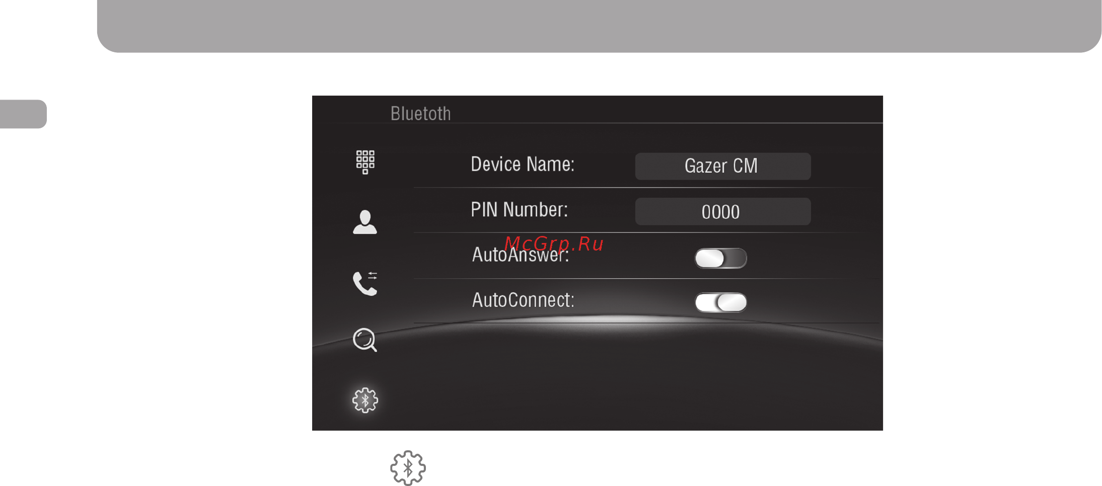 Gazer CM6509-EL [17/93] Bluetooth app