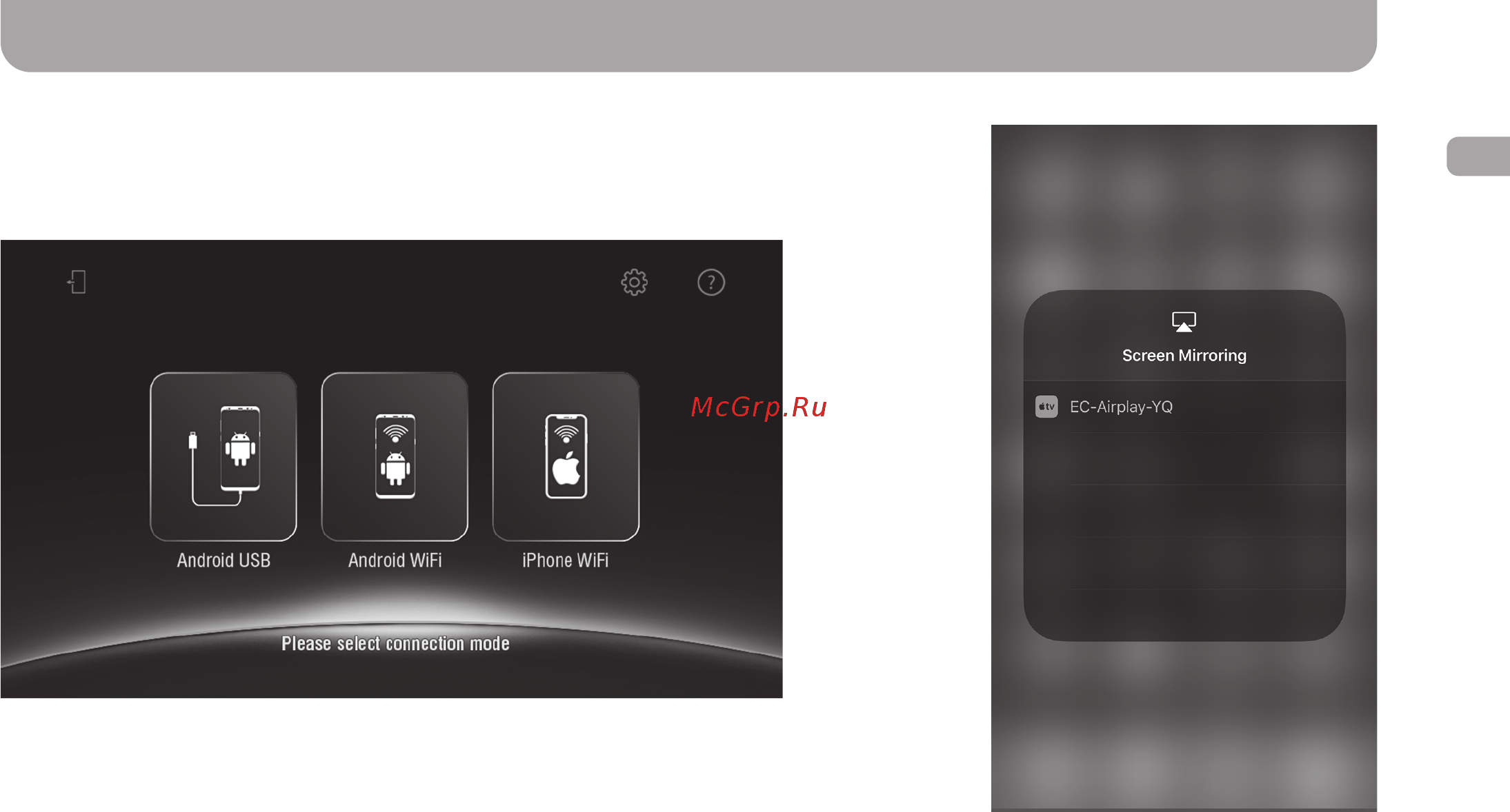 Gazer CM5007-A30 [20/93] Airplay and mirrorlink functions