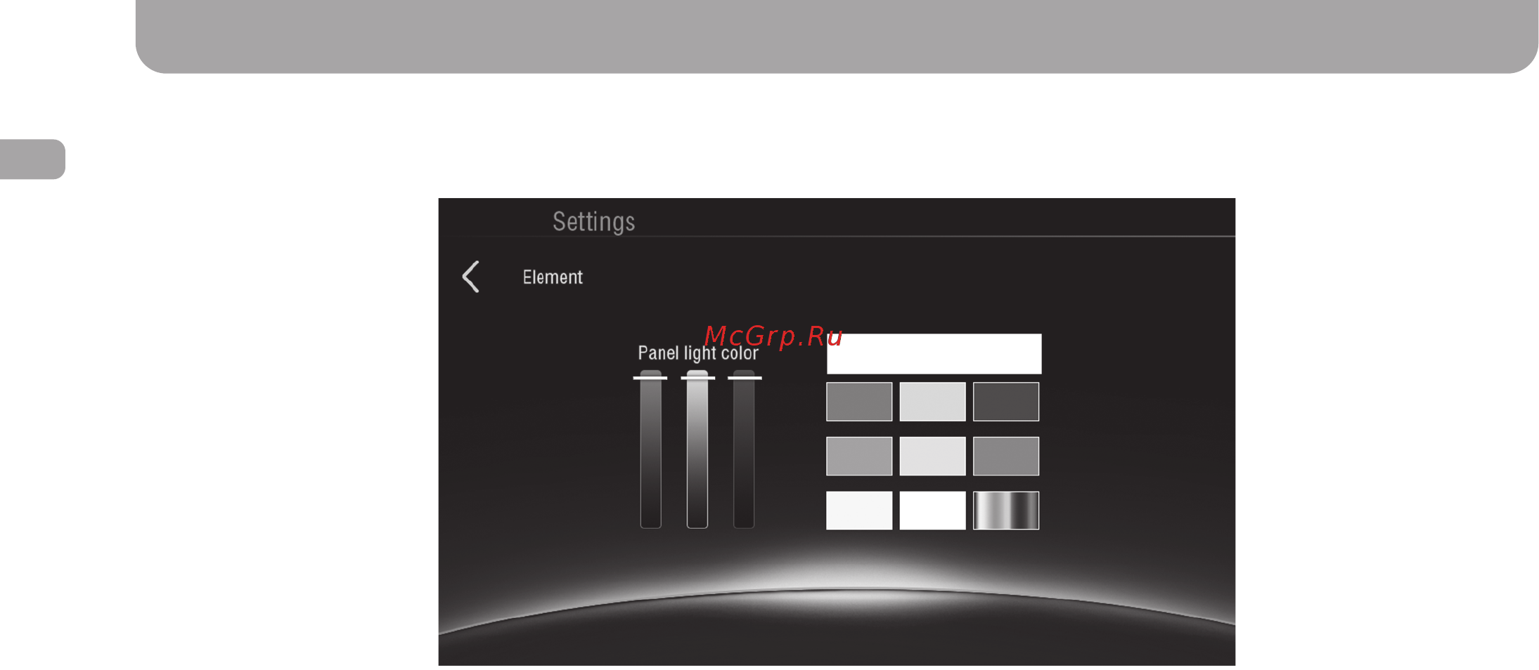 Gazer CM5008-UM [31/93] Front panel backlight customization