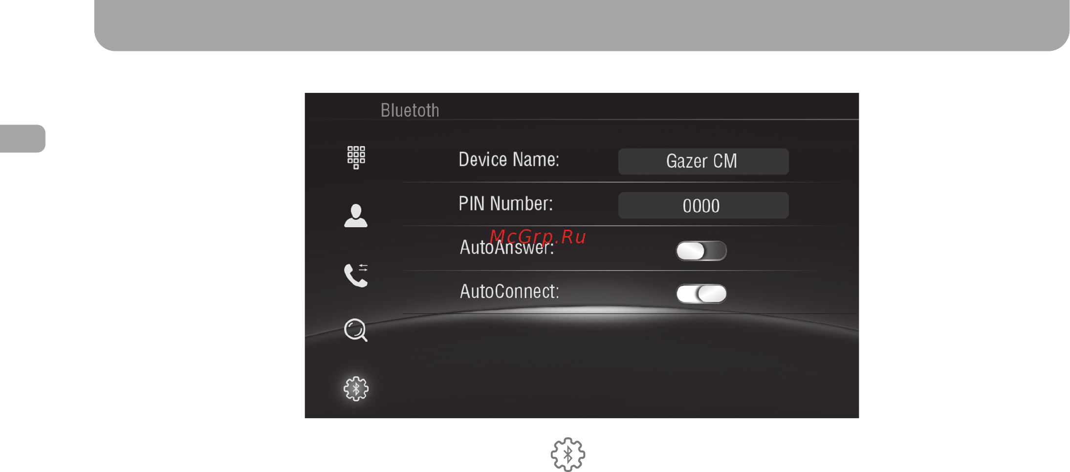 Gazer CM5008-JT [47/93] Приложение bluetooth